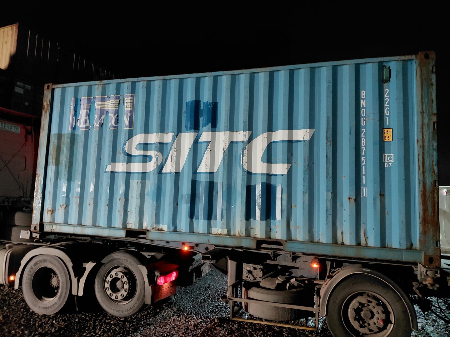 Морской контейнер BMOU2875111