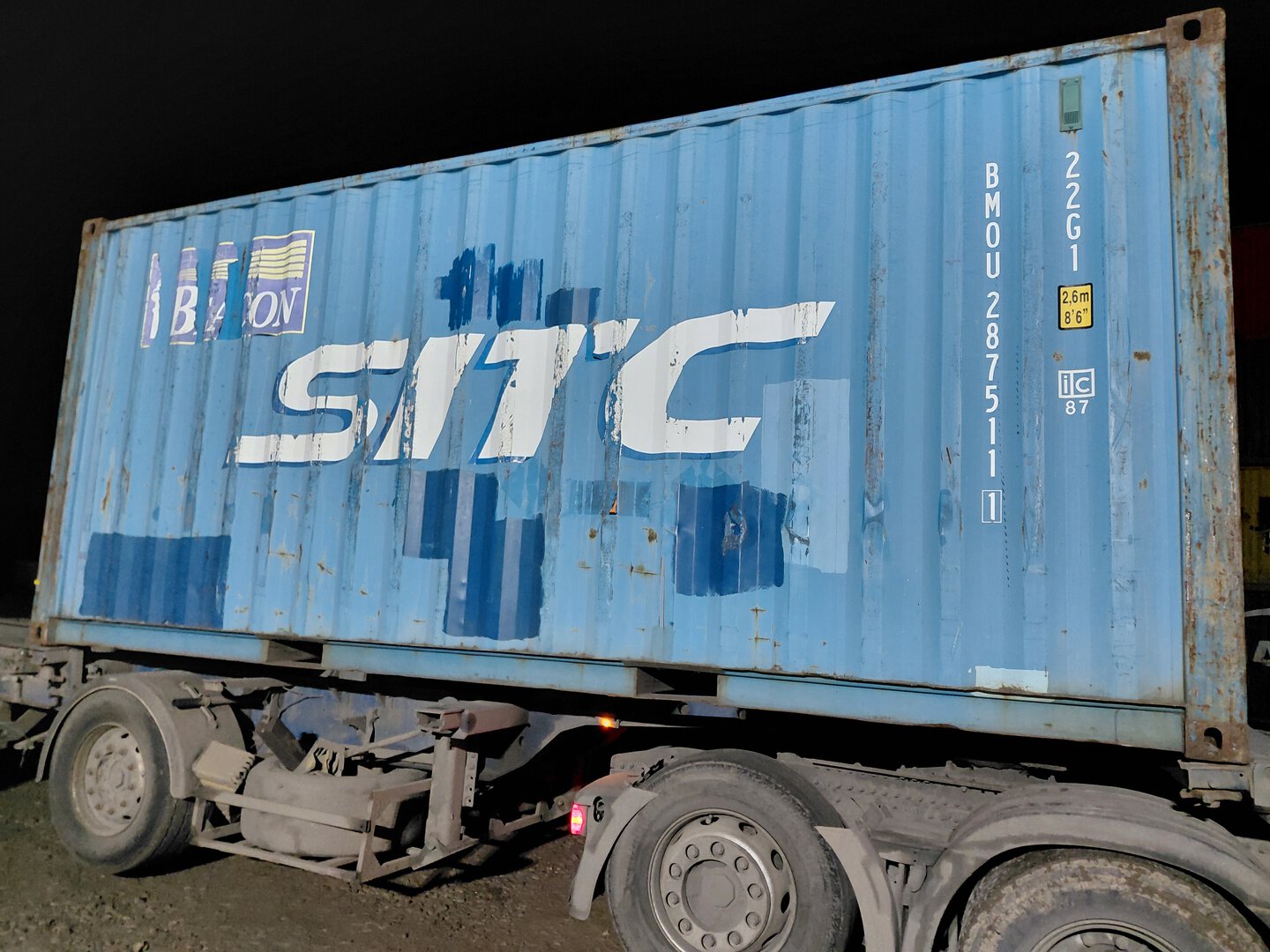 Морской контейнер BMOU2875111