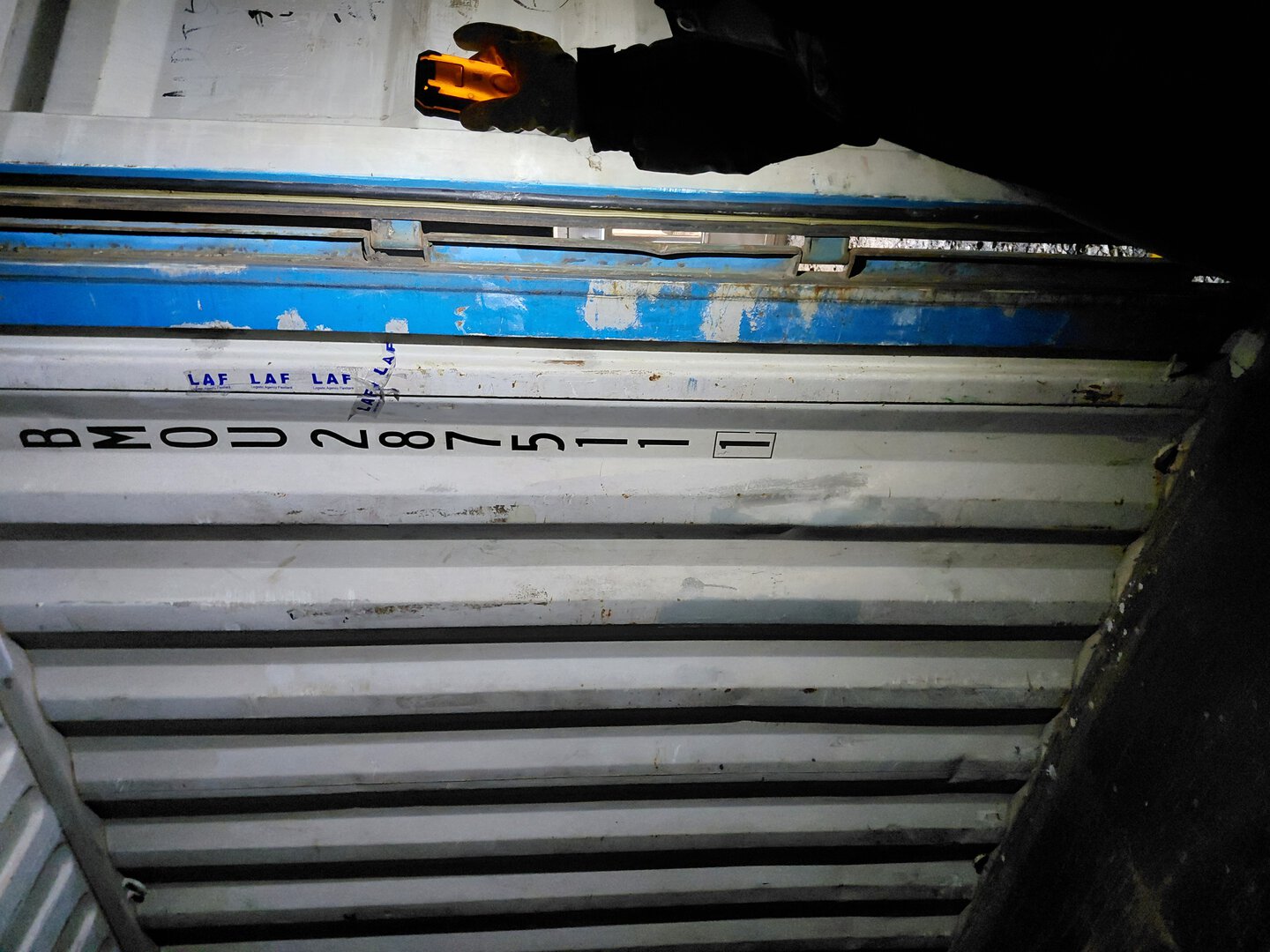 Морской контейнер BMOU2875111