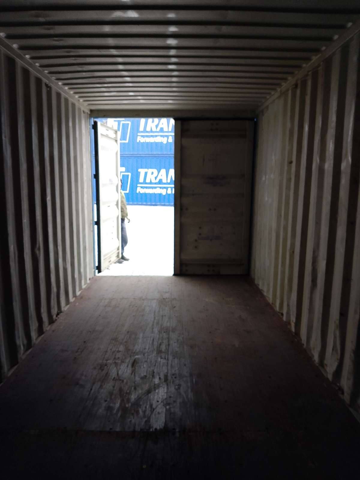 Морской контейнер BMOU2875298