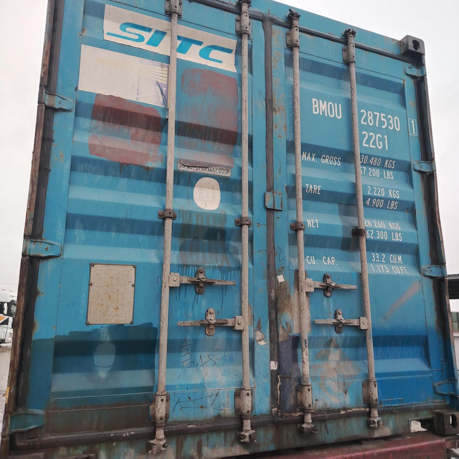Морской контейнер BMOU2875301