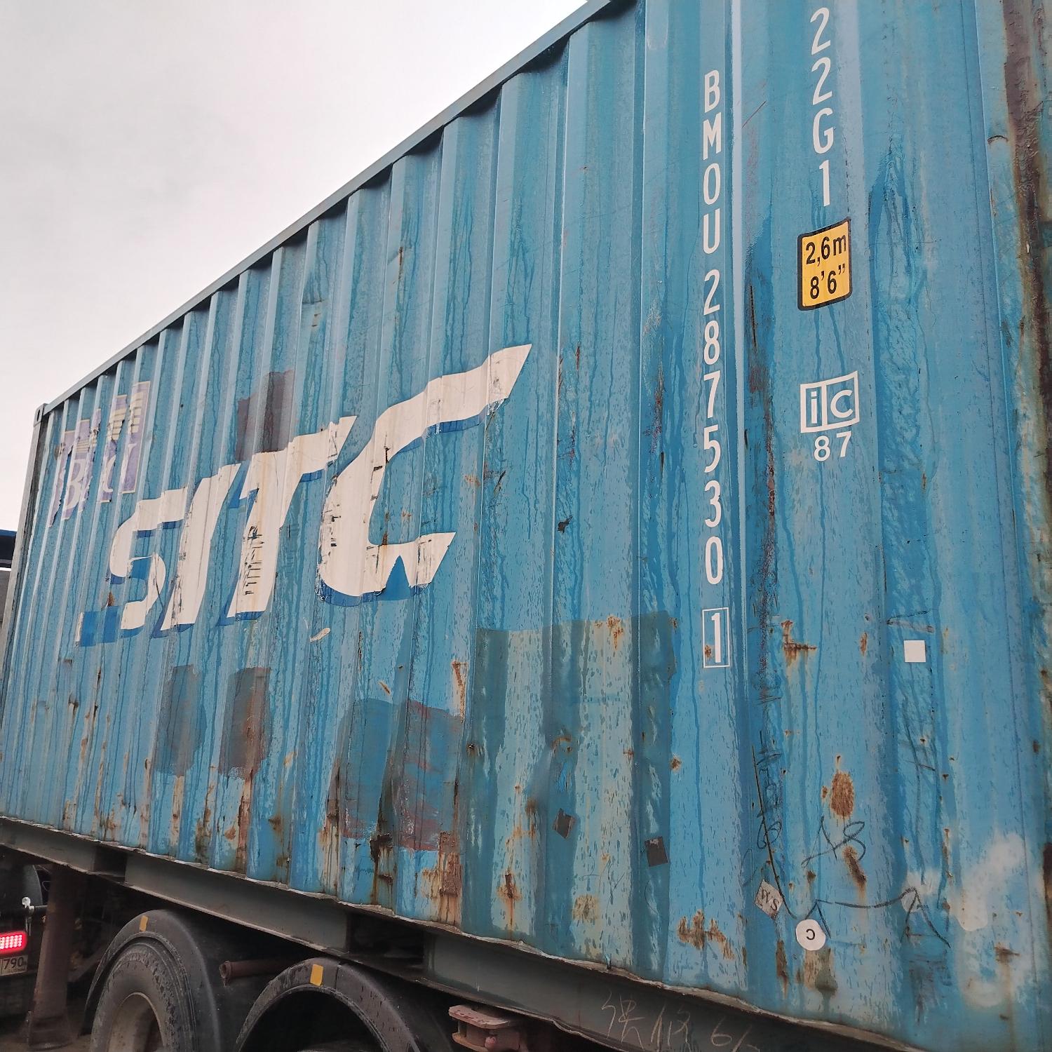 Морской контейнер BMOU2875301