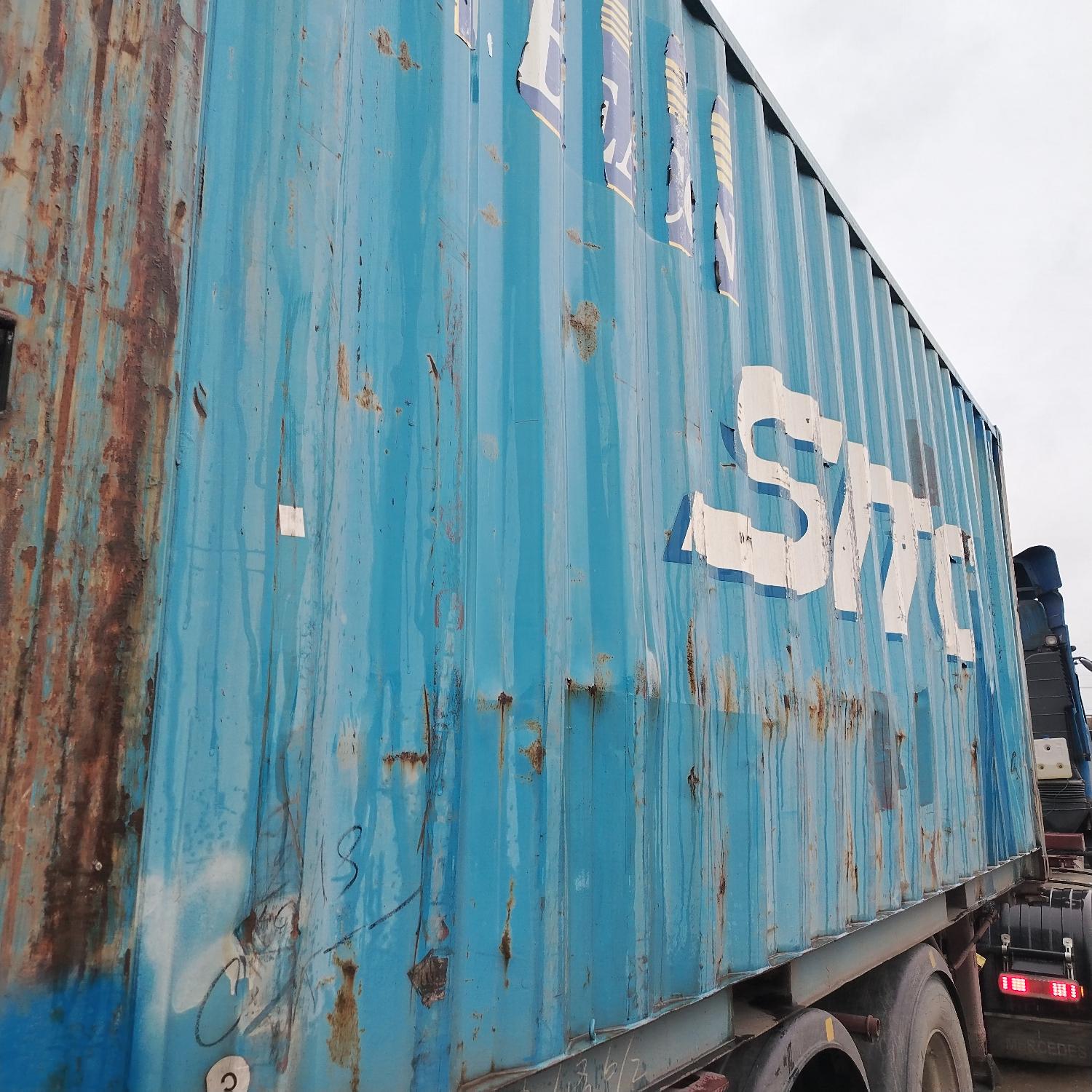 Морской контейнер BMOU2875301