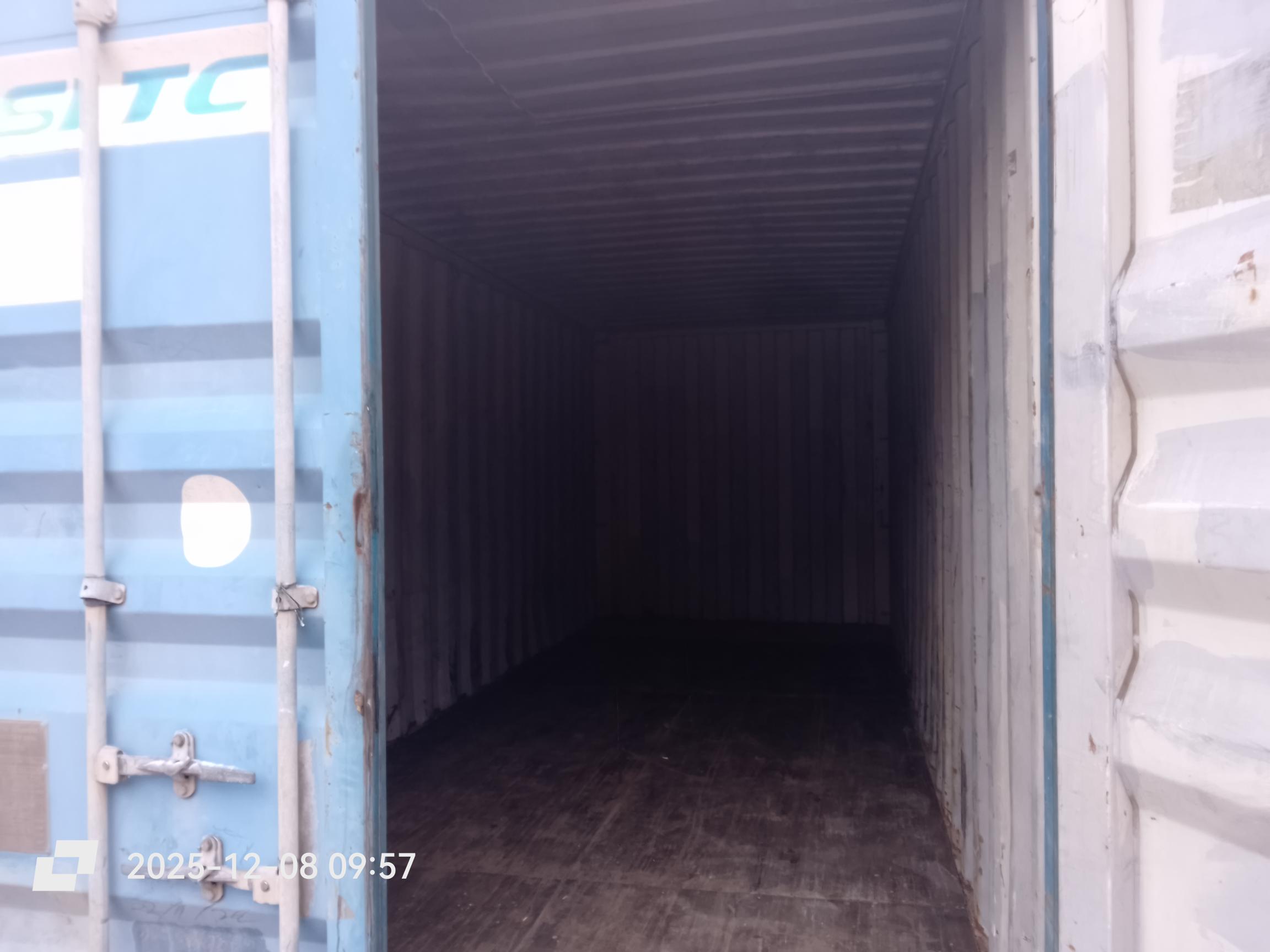 Морской контейнер BMOU2875488