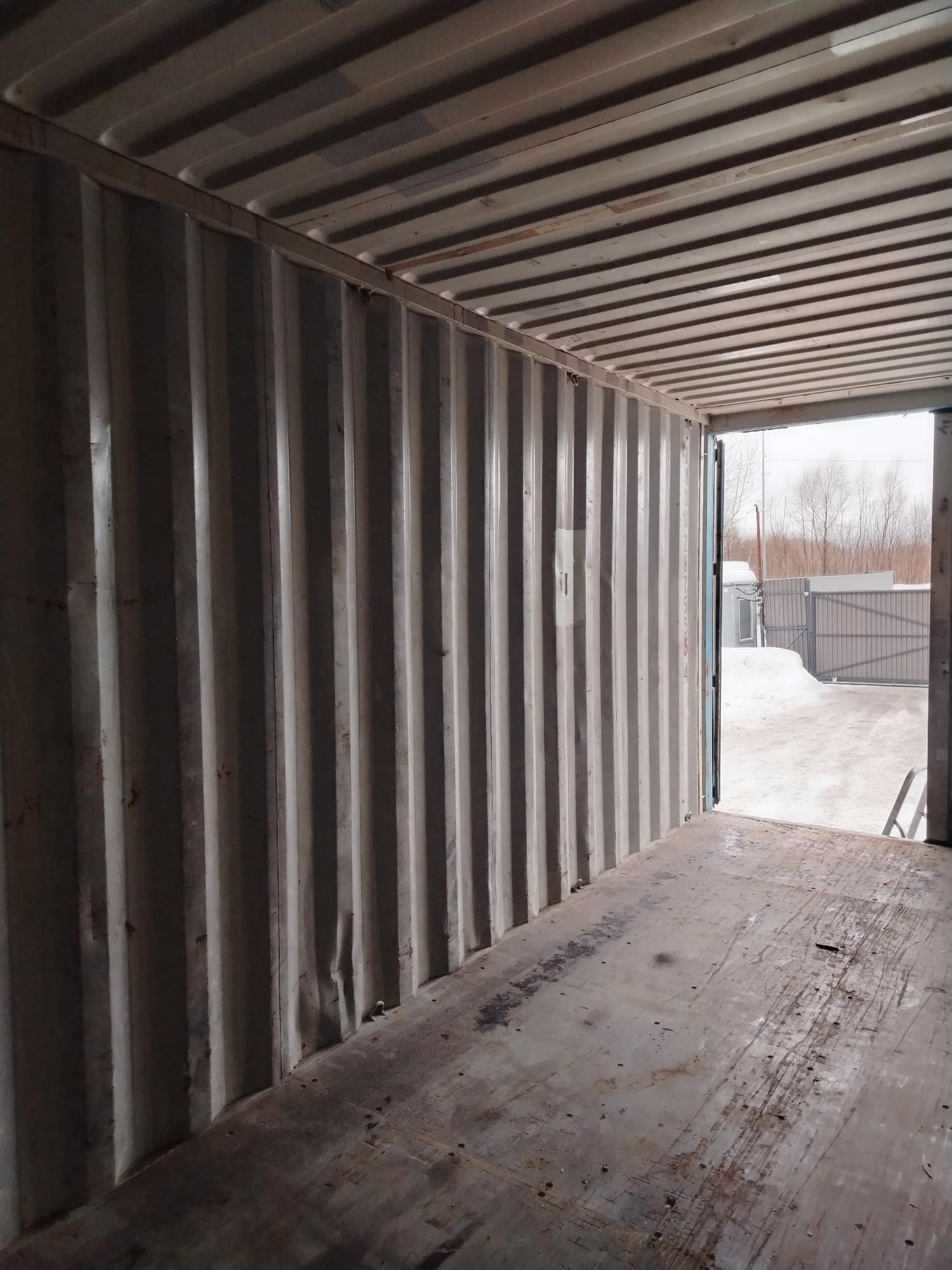 Морской контейнер BMOU2875554