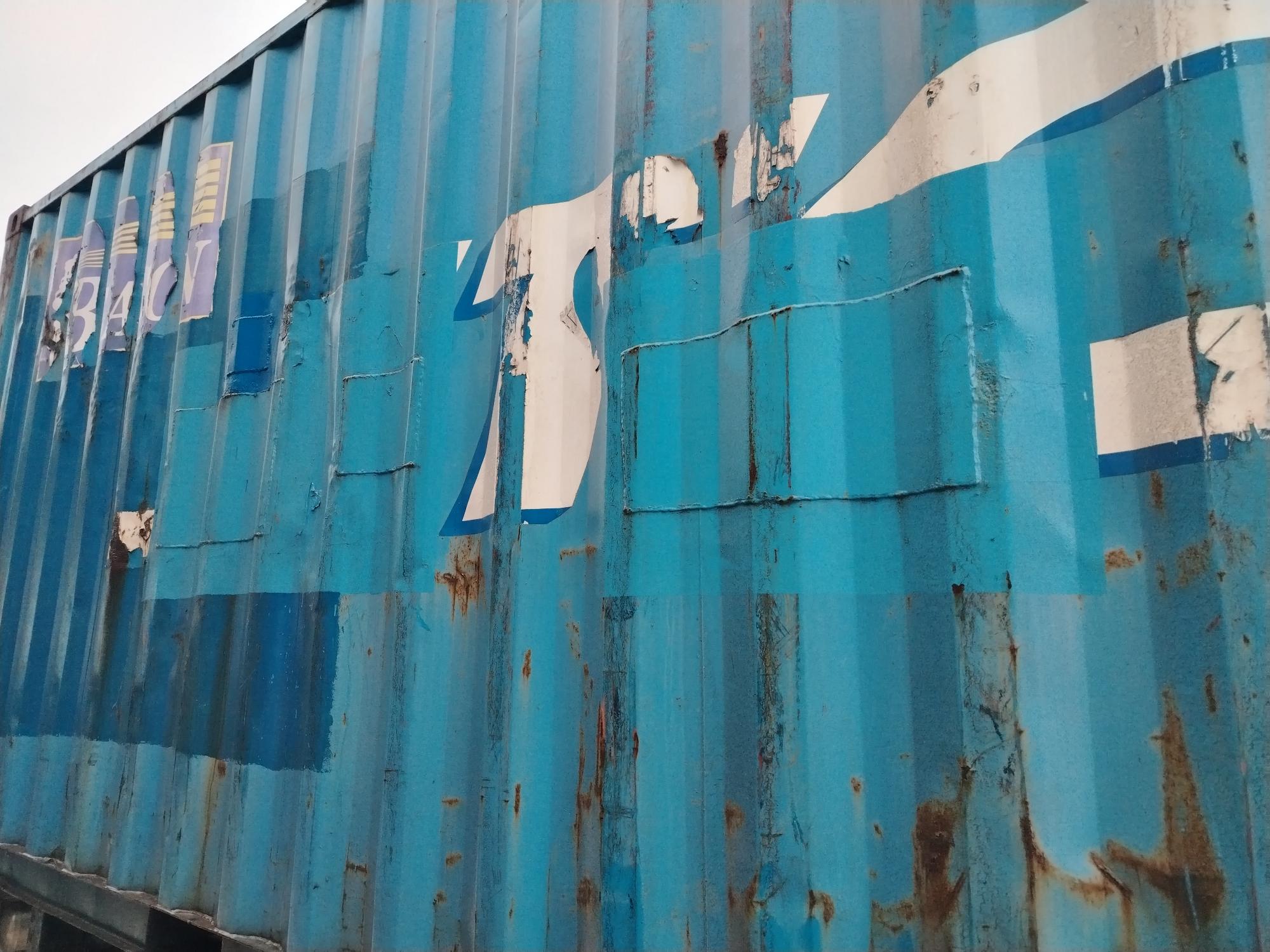 Морской контейнер BMOU2875554