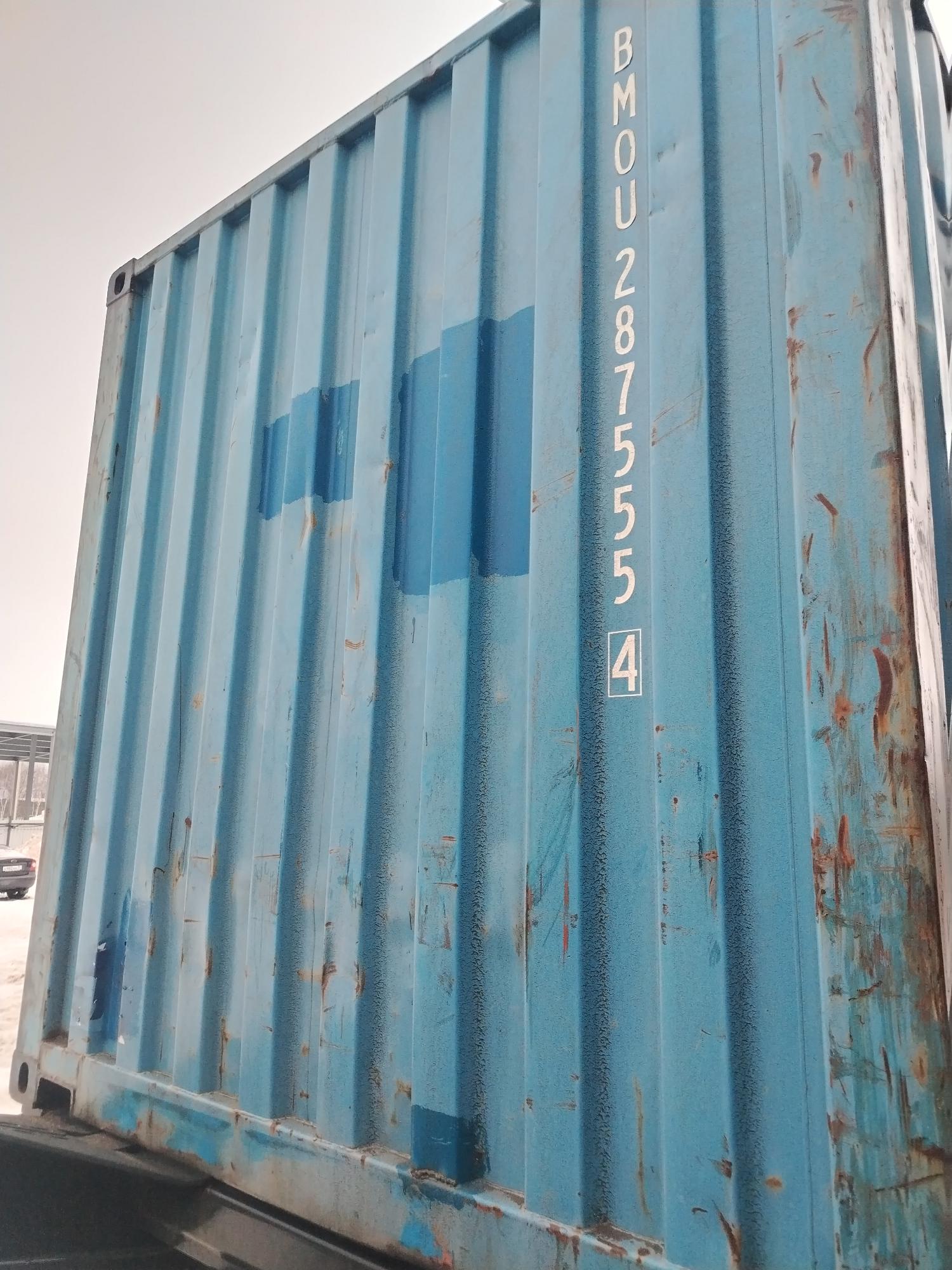 Морской контейнер BMOU2875554