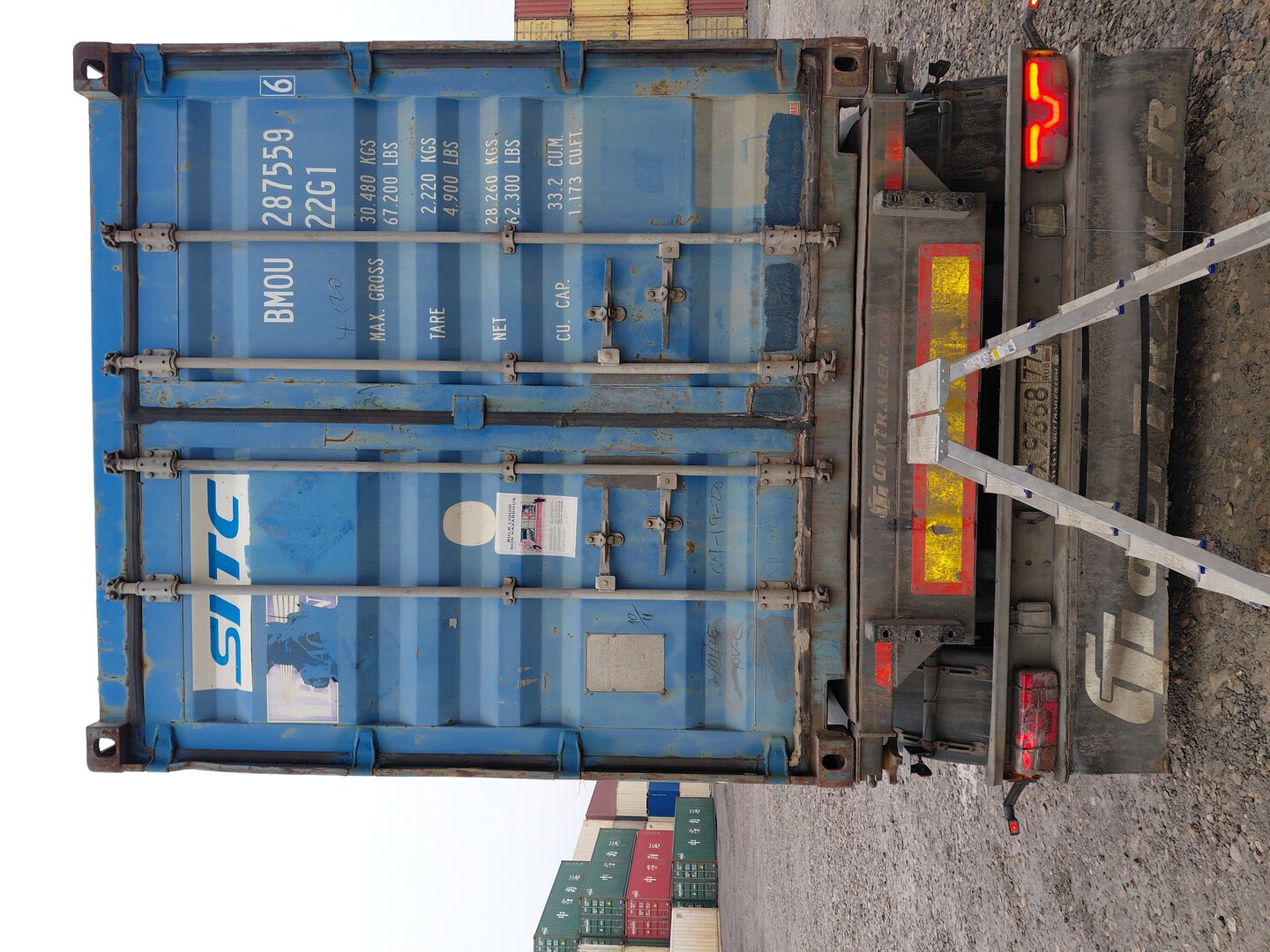 Морской контейнер BMOU2875596