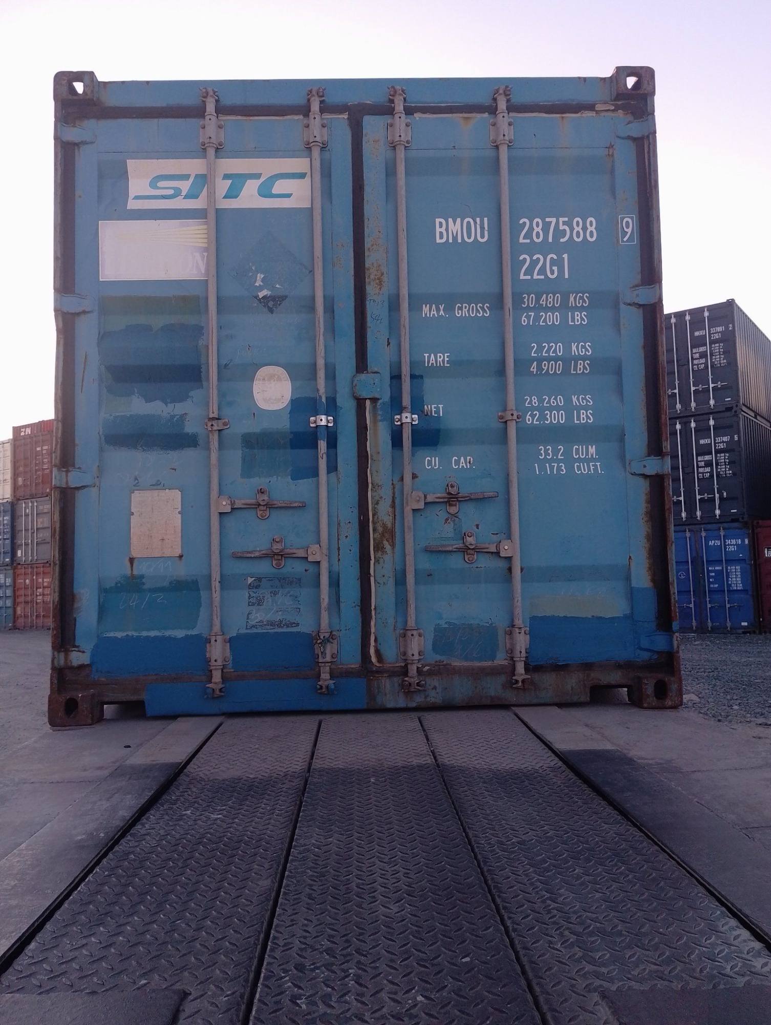 Морской контейнер BMOU2875889