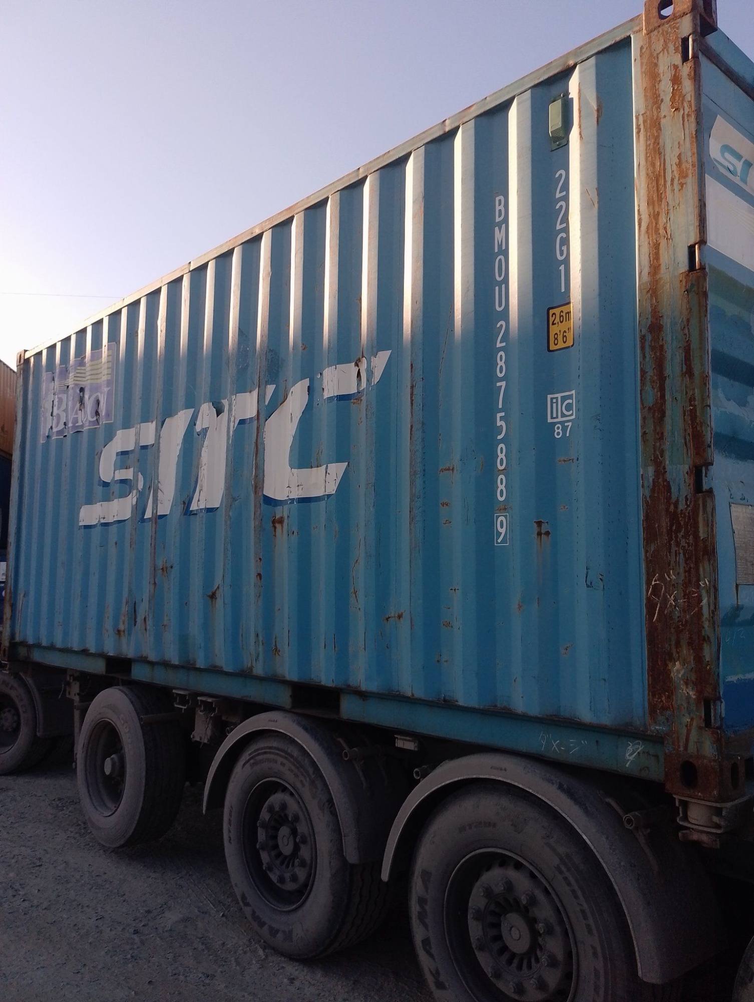 Морской контейнер BMOU2875889