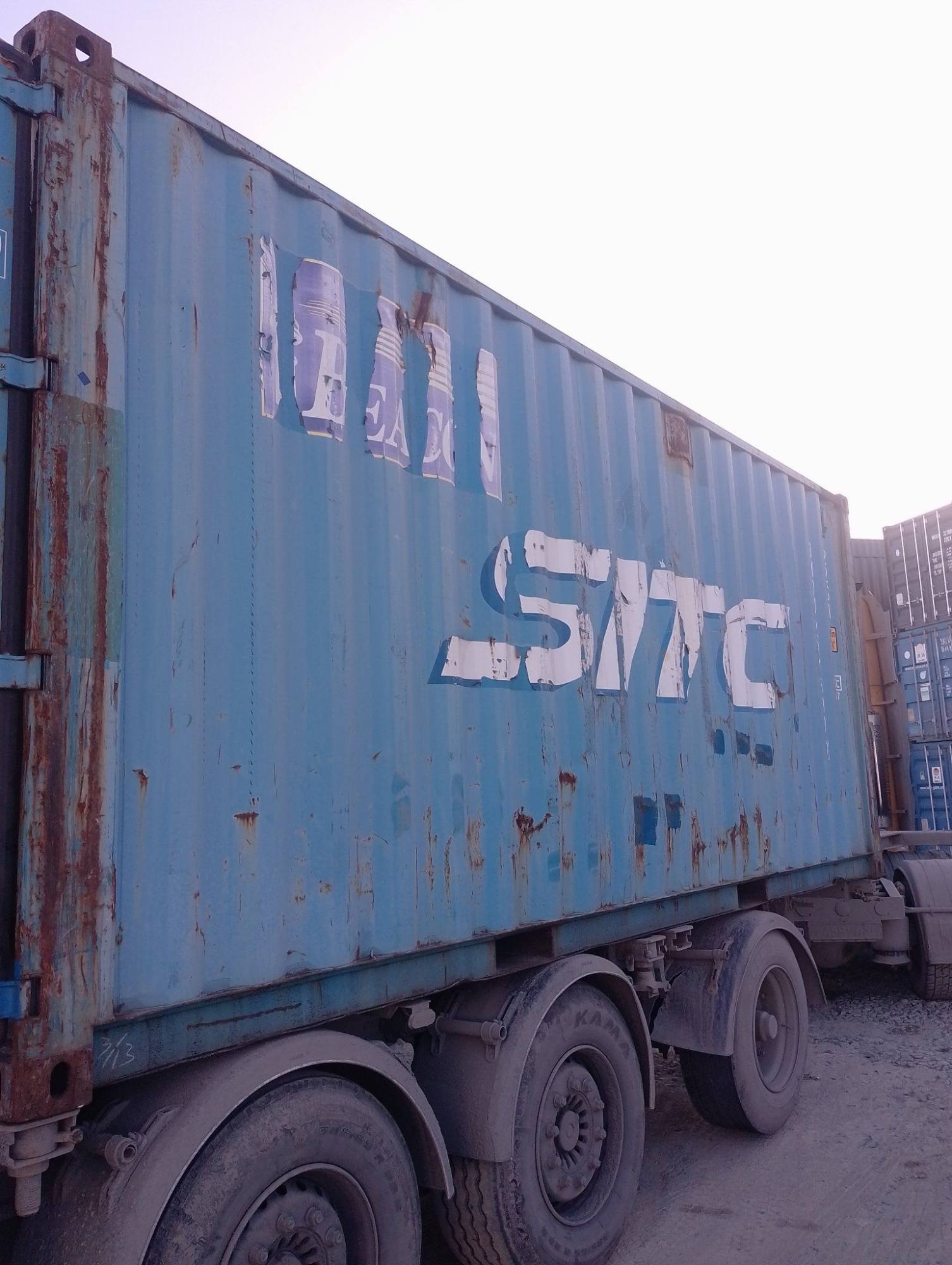 Морской контейнер BMOU2875889