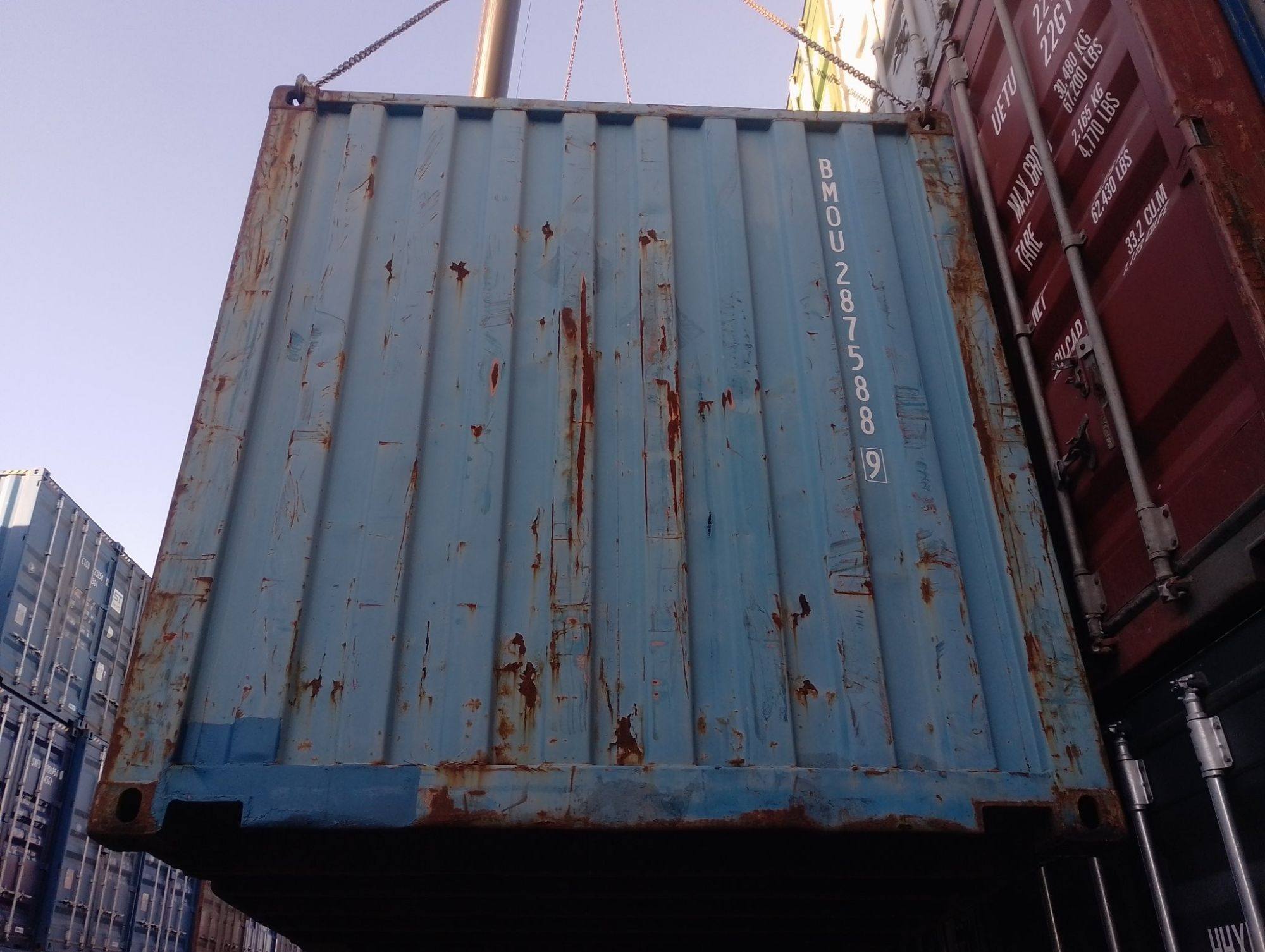 Морской контейнер BMOU2875889