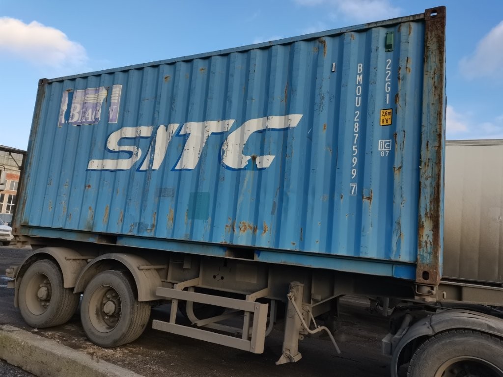 Морской контейнер BMOU2875997