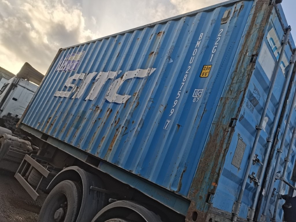 Морской контейнер BMOU2875997