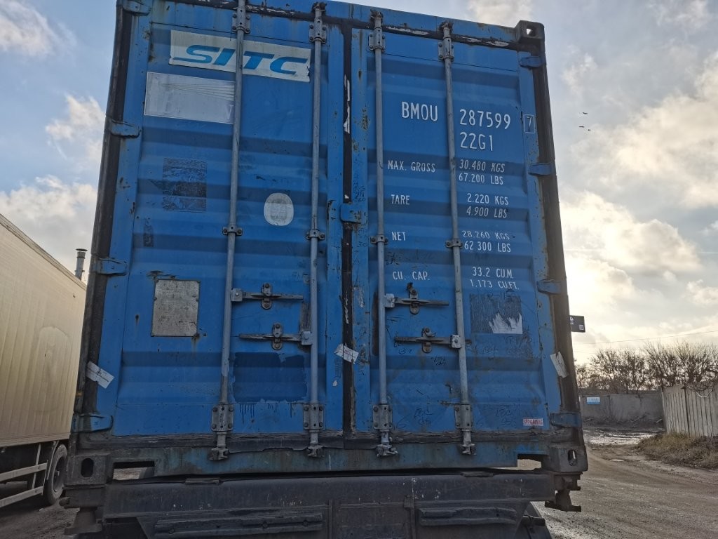 Морской контейнер BMOU2875997