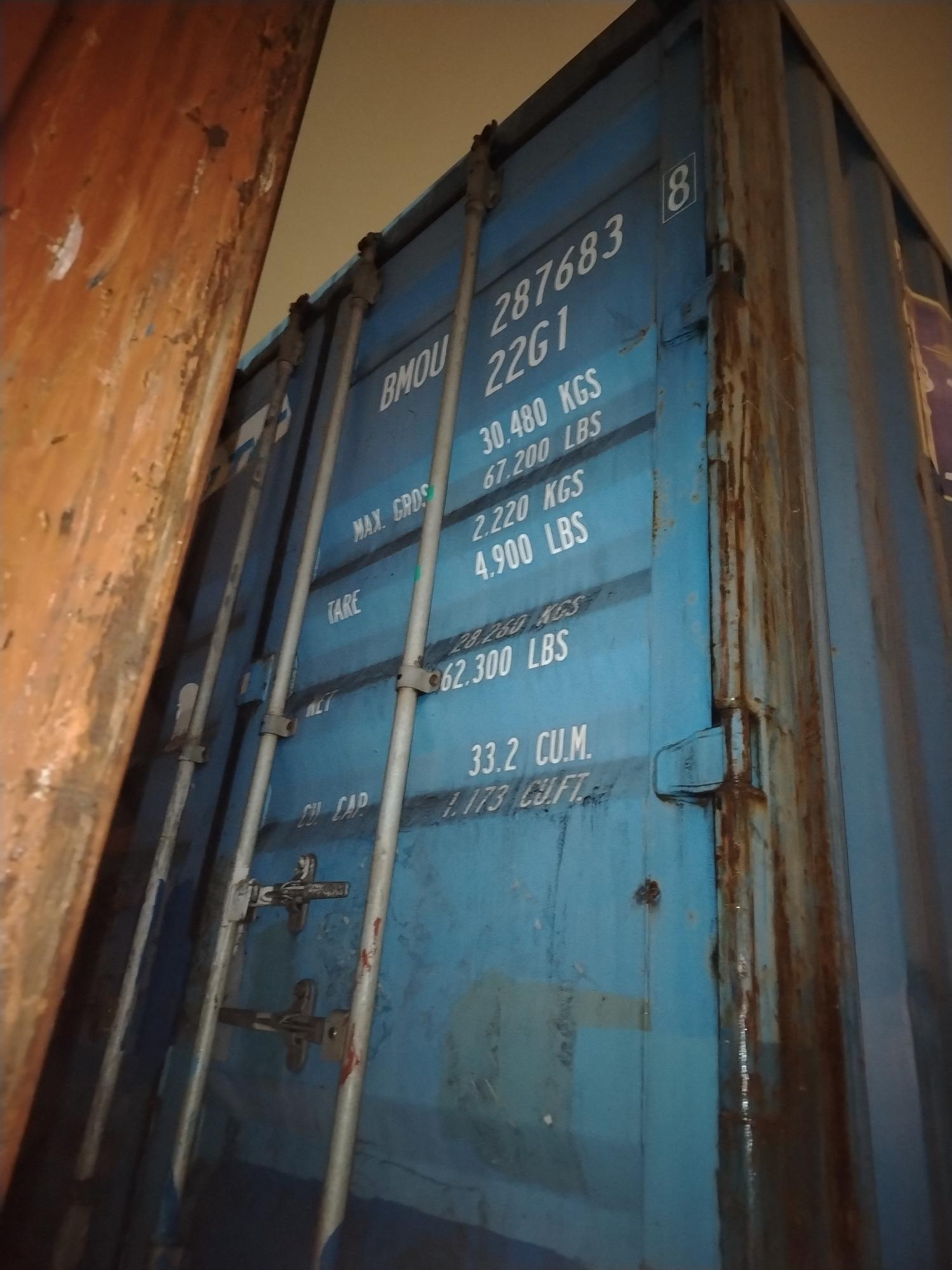 Морской контейнер BMOU2876838