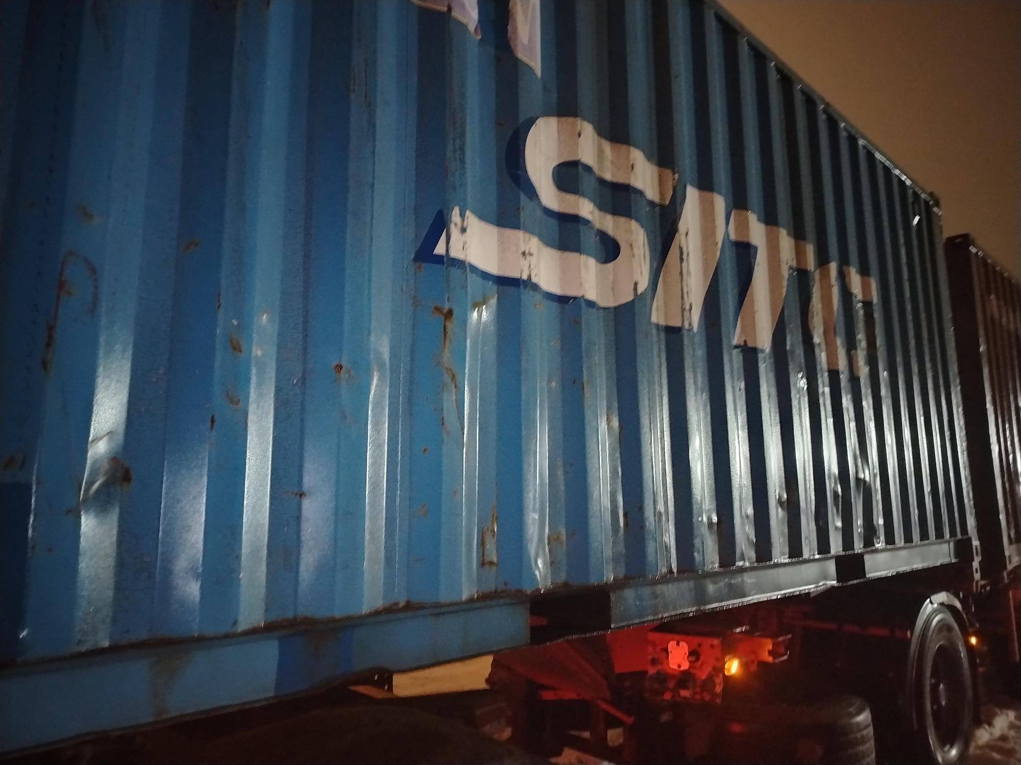 Морской контейнер BMOU2876838