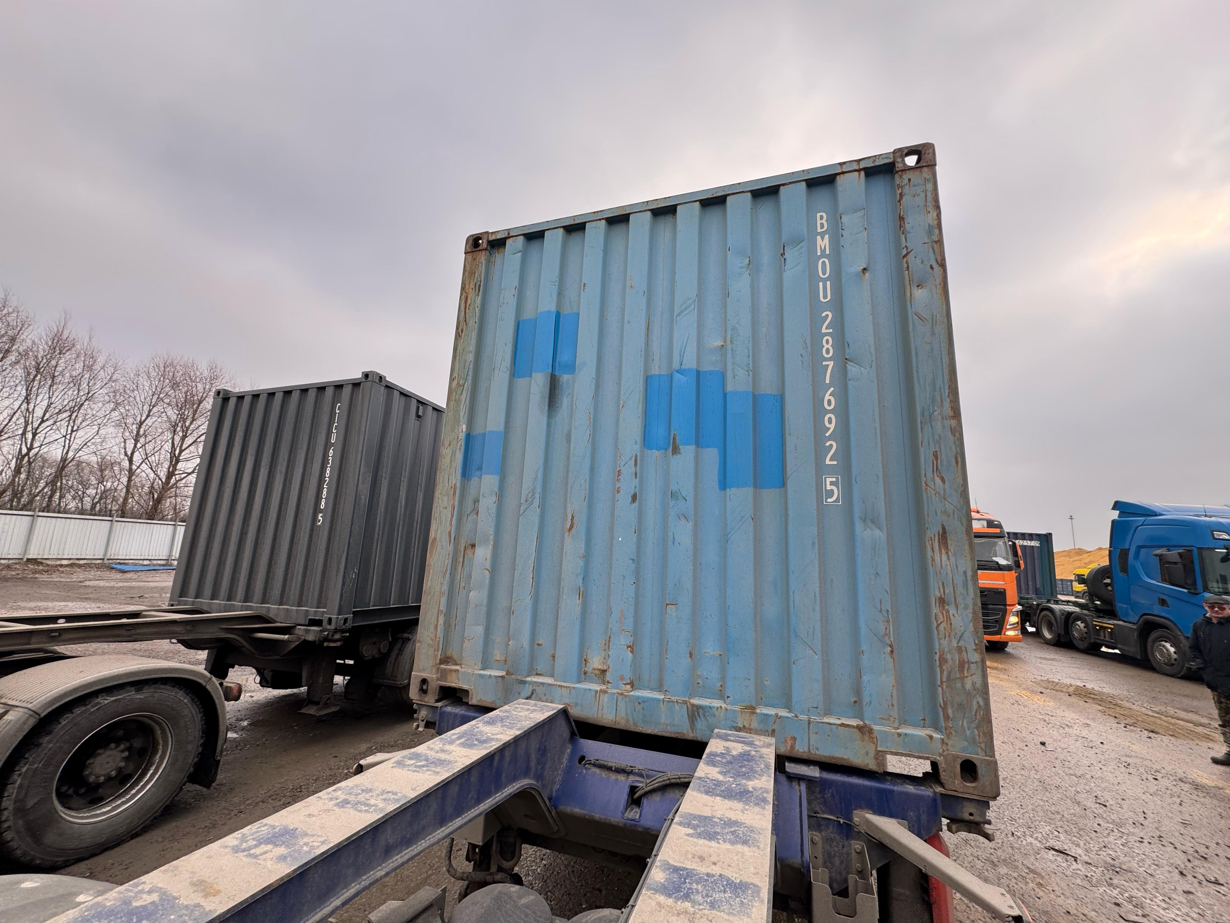 Морской контейнер BMOU2876925