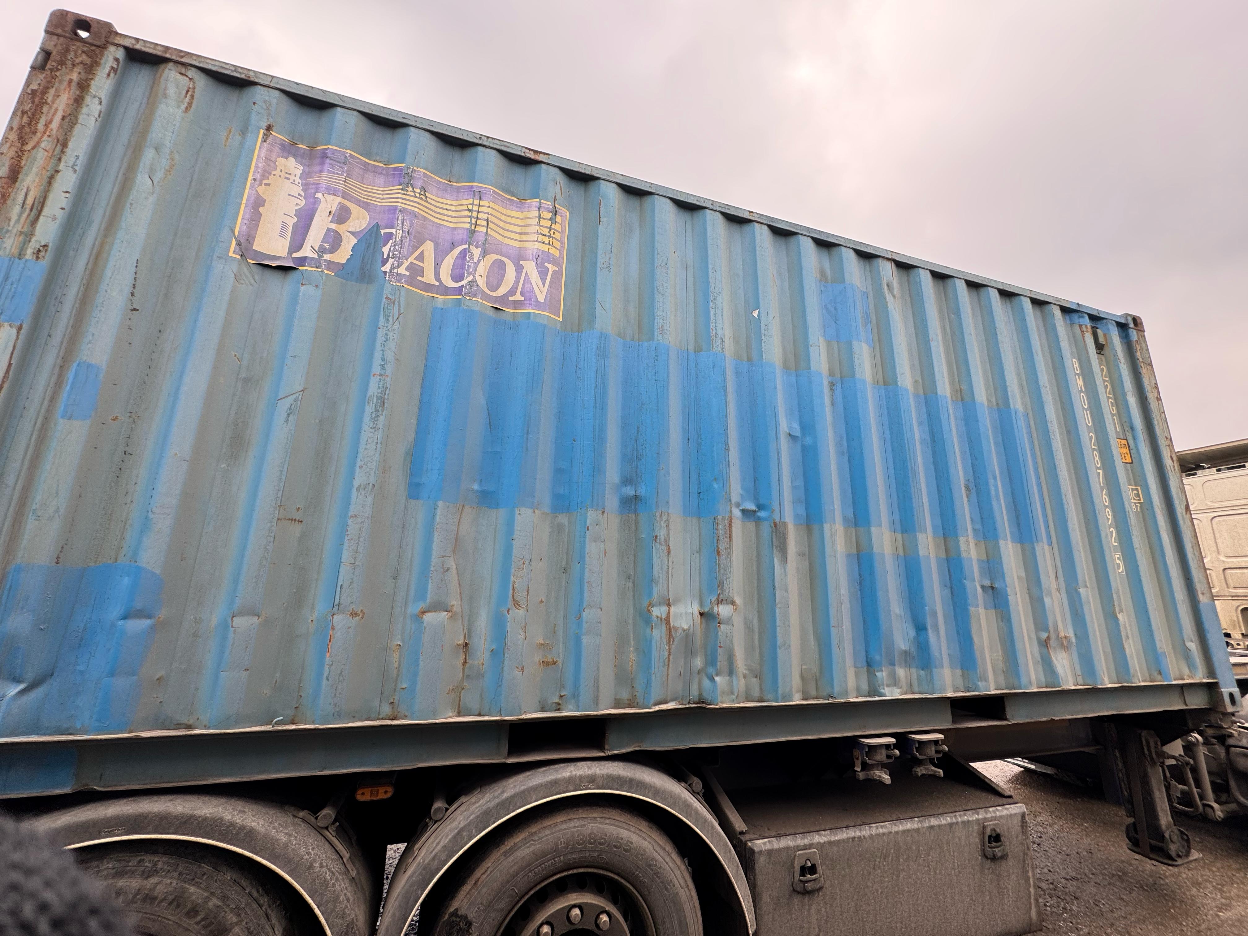 Морской контейнер BMOU2876925