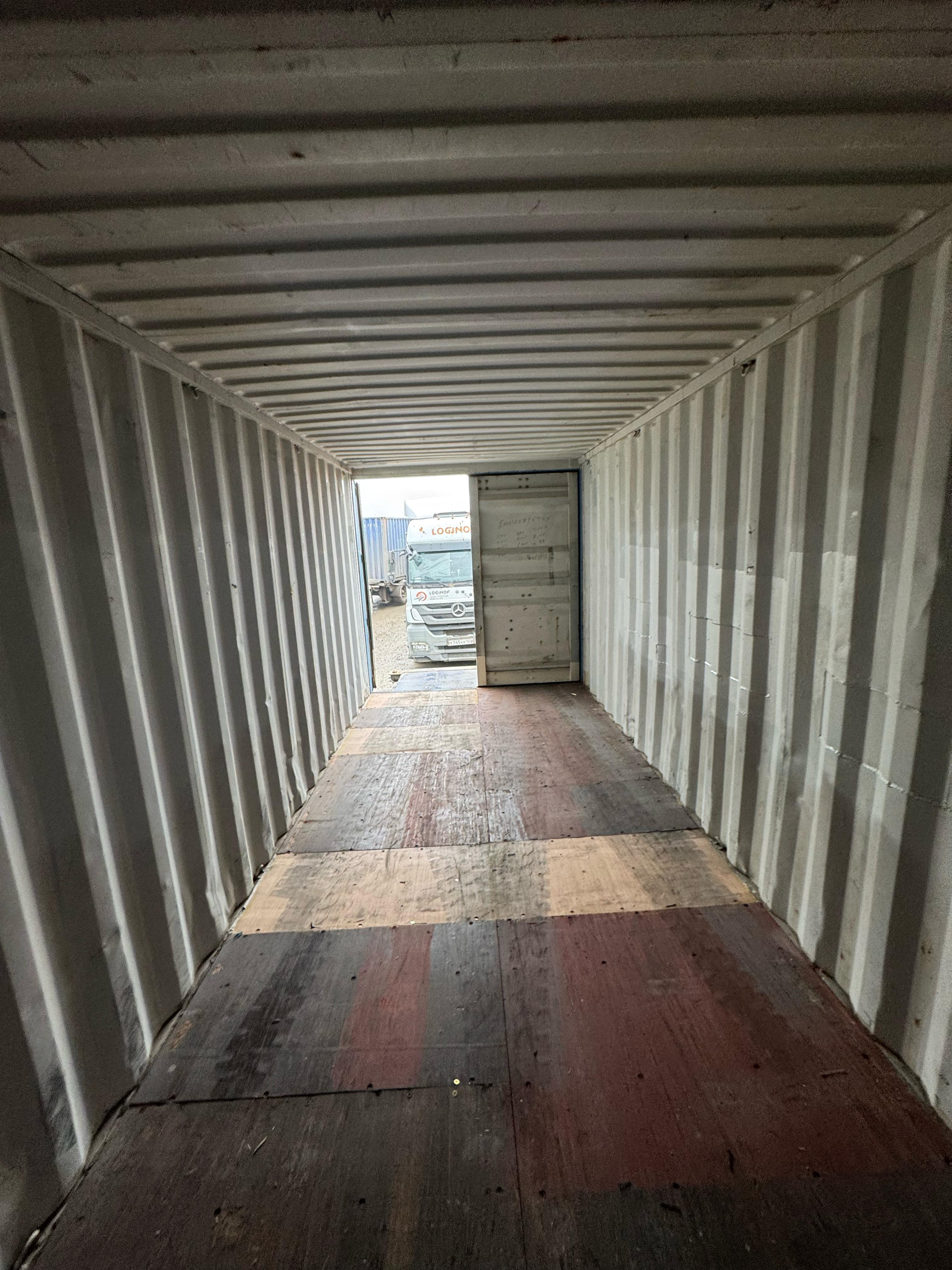 Морской контейнер BMOU2876925