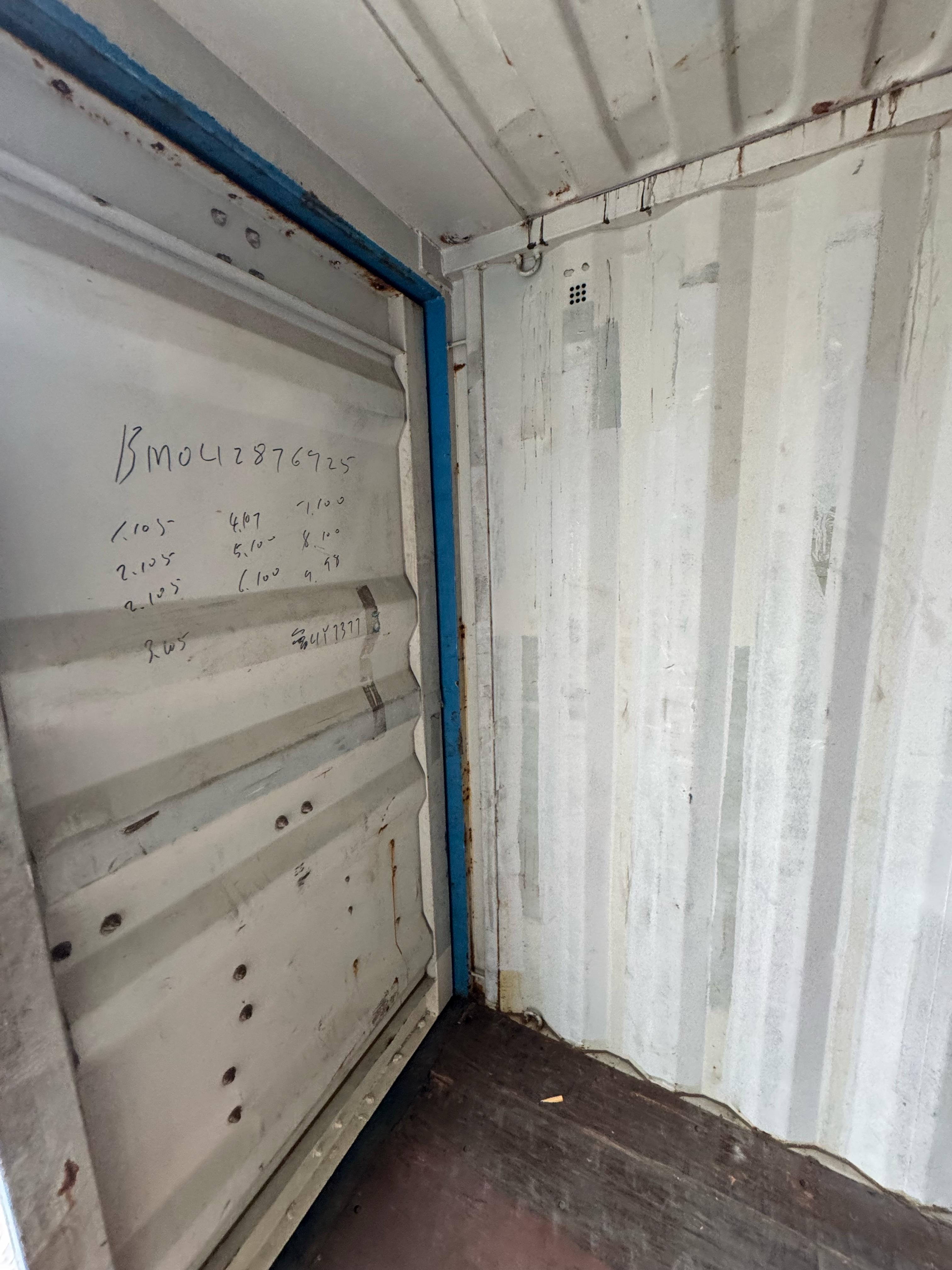 Морской контейнер BMOU2876925