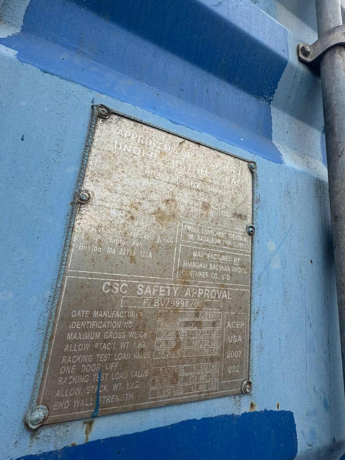 Морской контейнер BMOU2877623