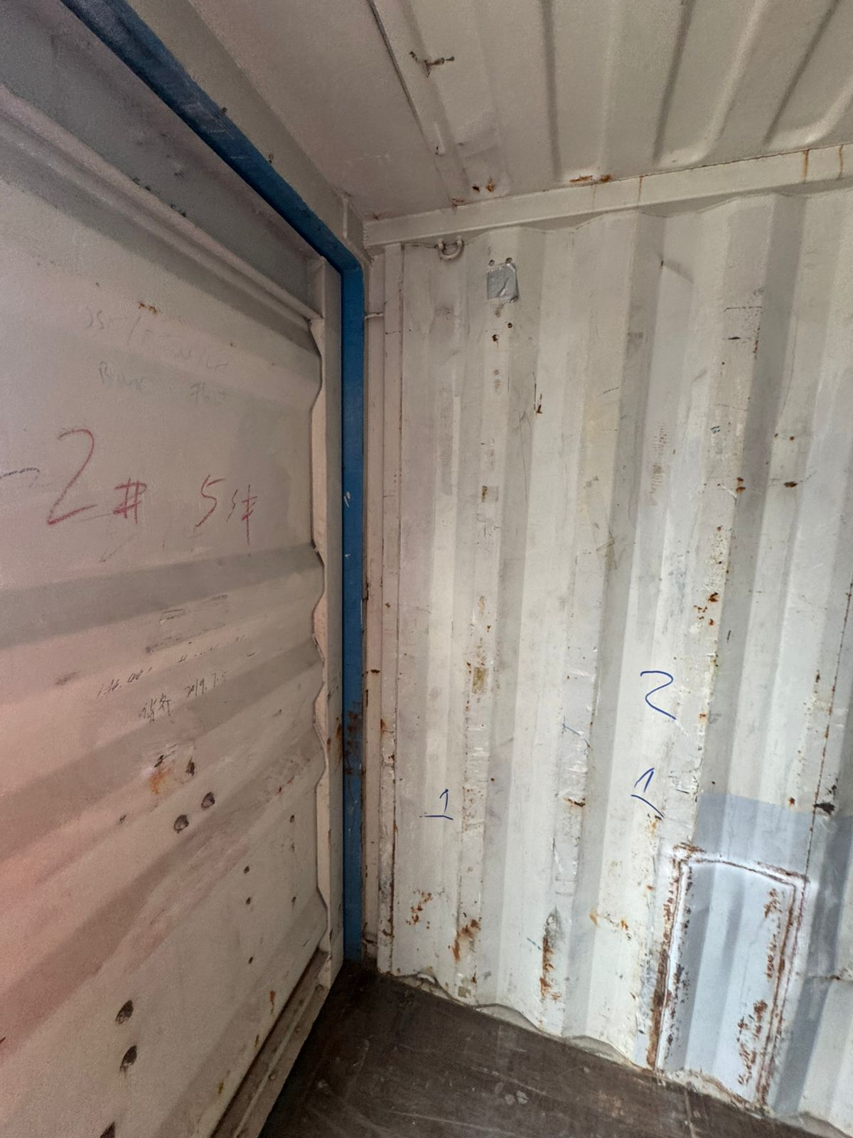 Морской контейнер BMOU2877623