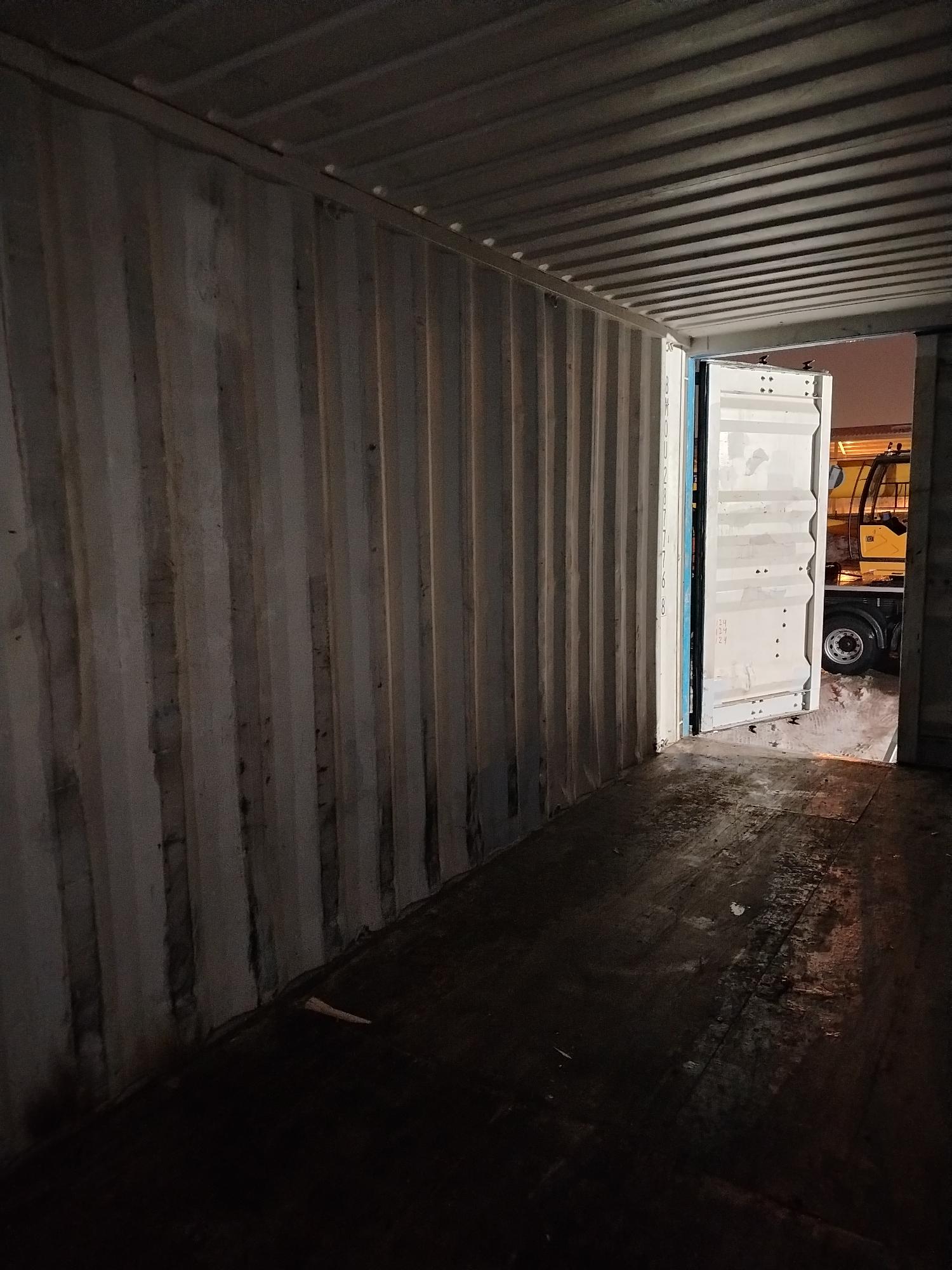 Морской контейнер BMOU2877768