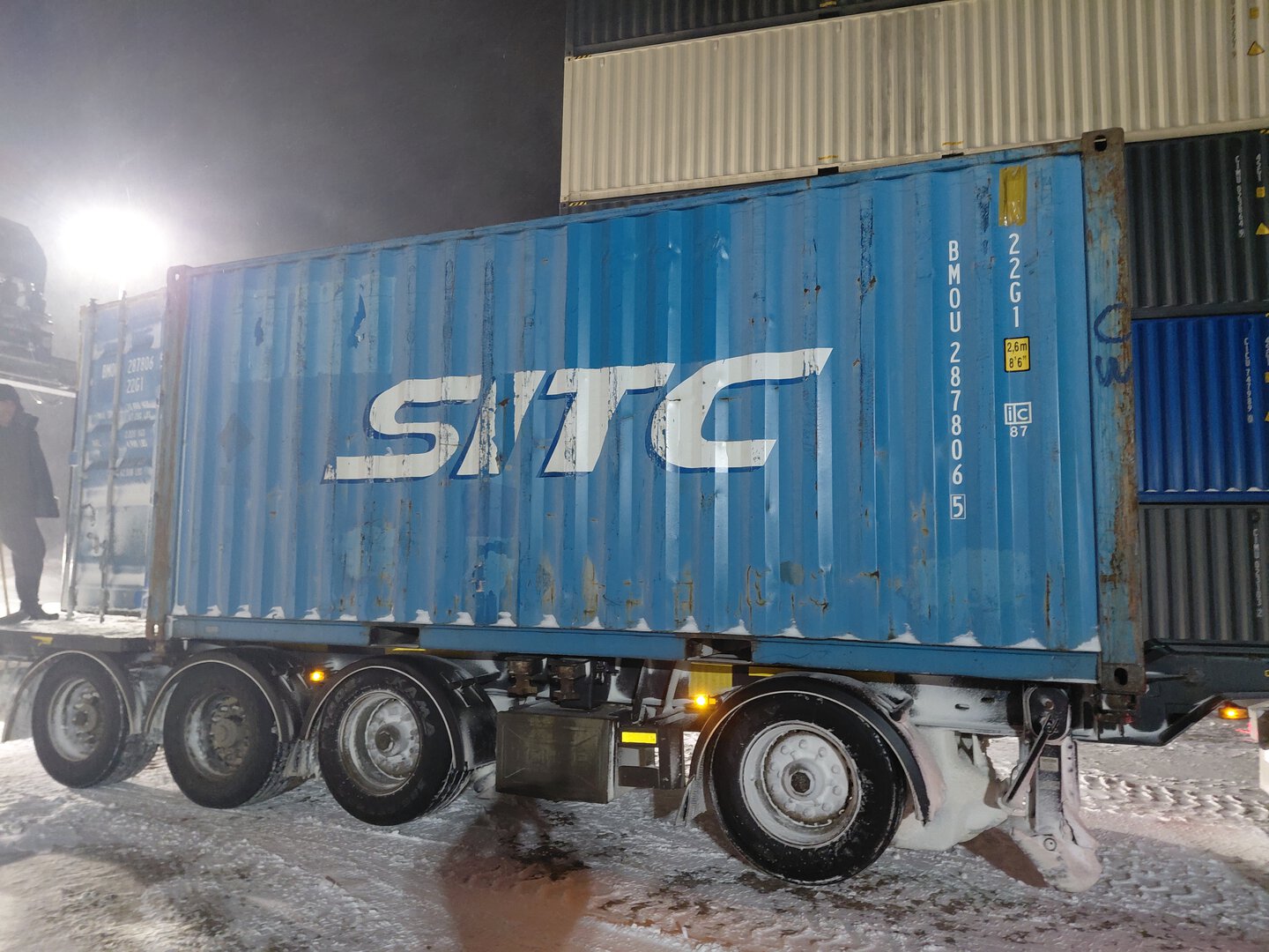 Морской контейнер BMOU2878065