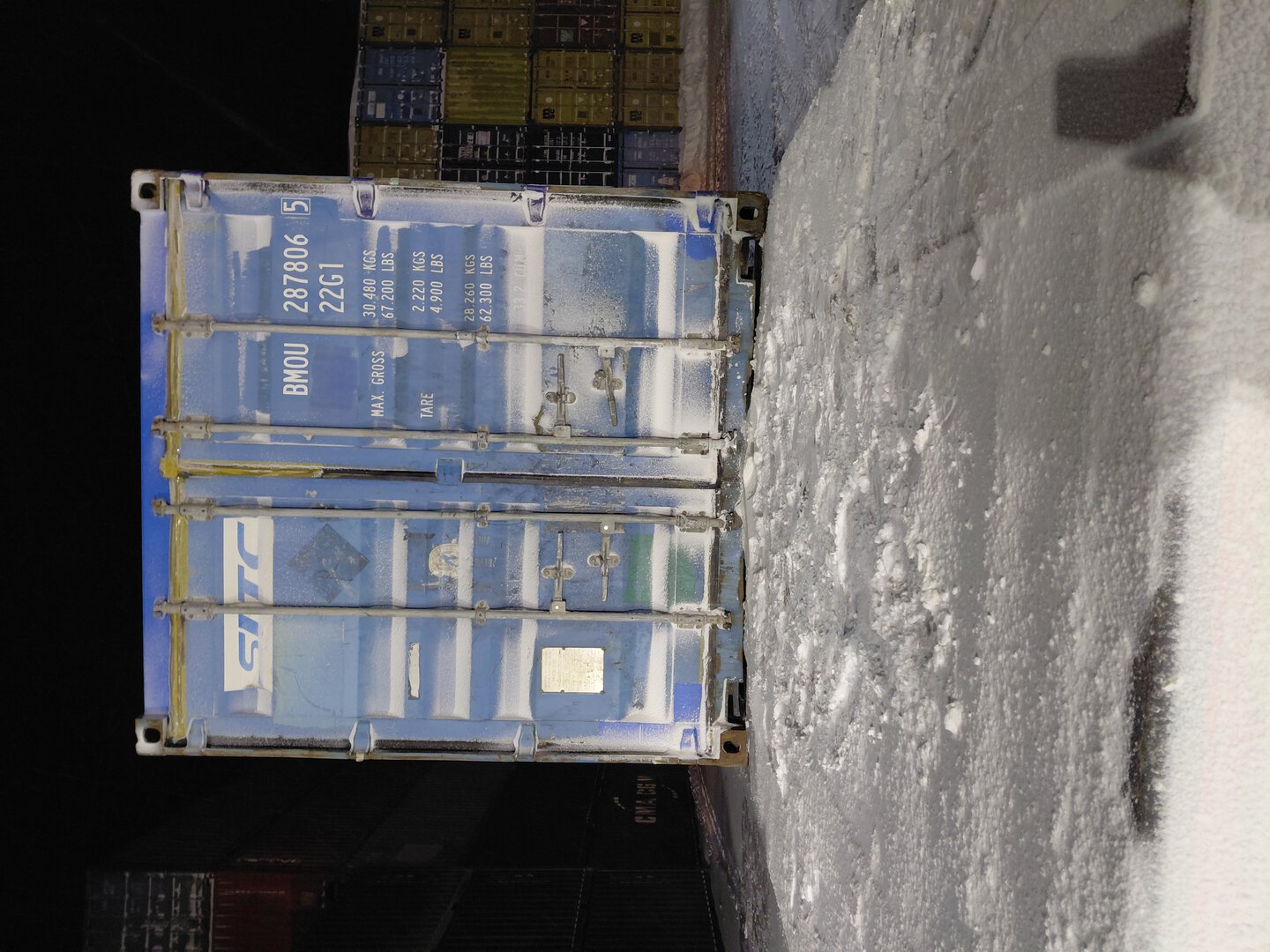 Морской контейнер BMOU2878065