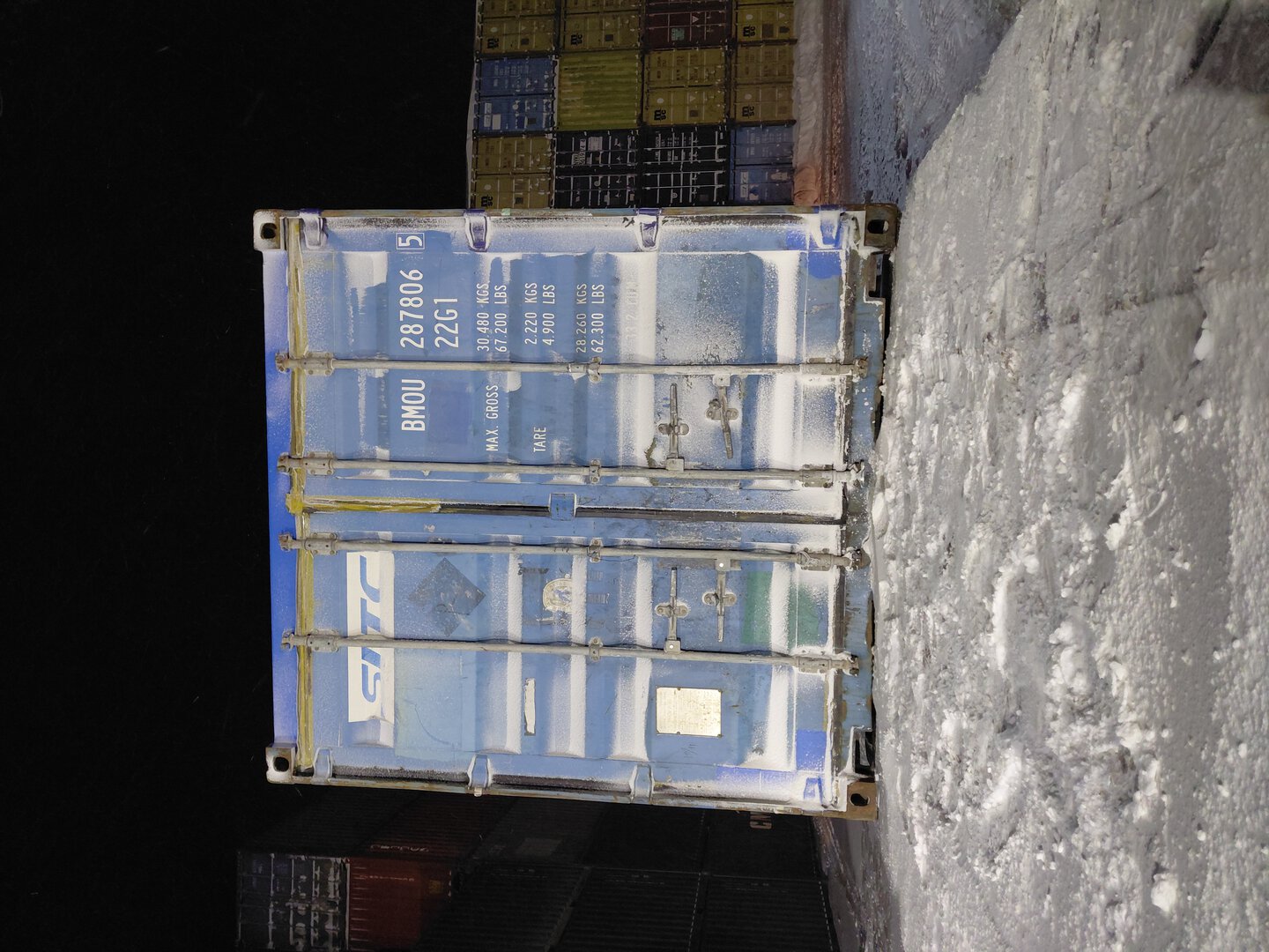 Морской контейнер BMOU2878065
