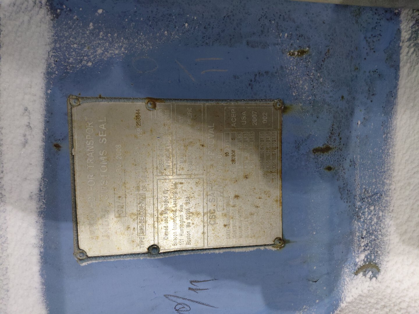 Морской контейнер BMOU2878065