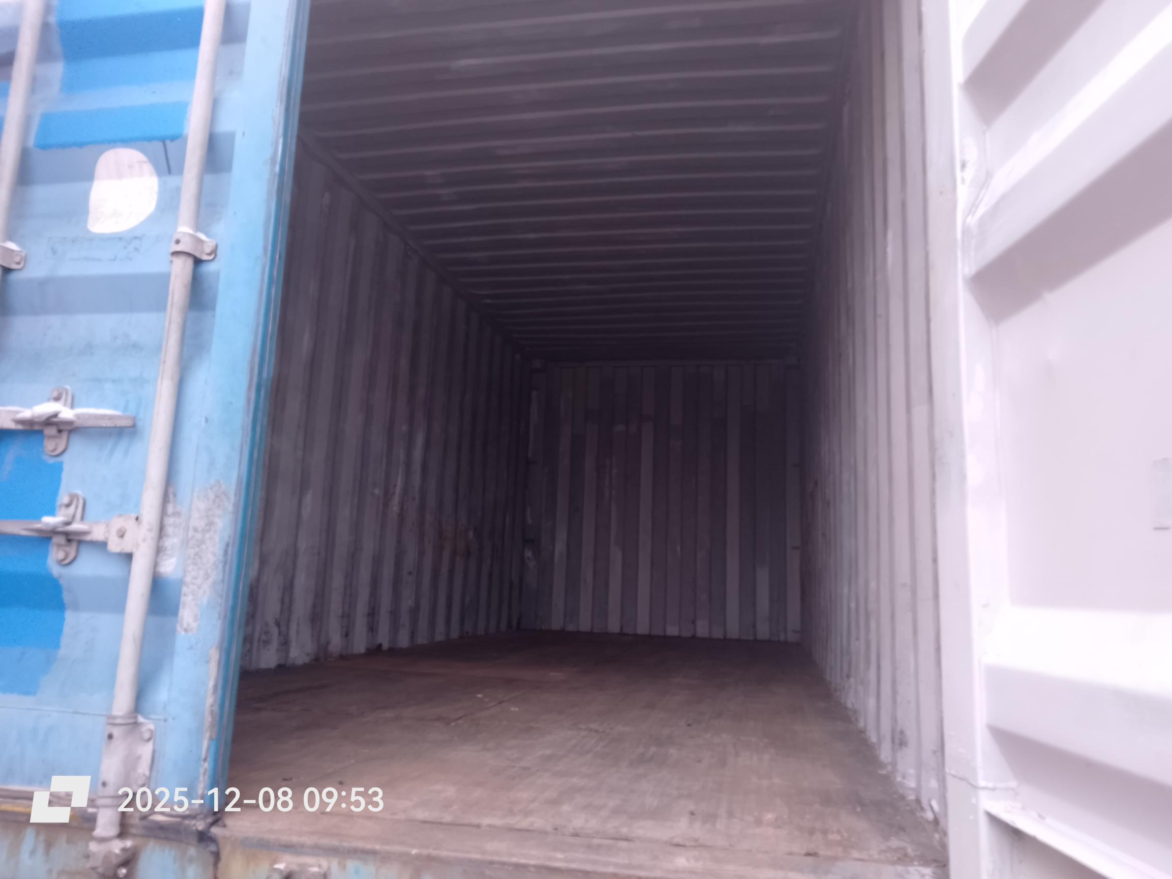 Морской контейнер BMOU2878424