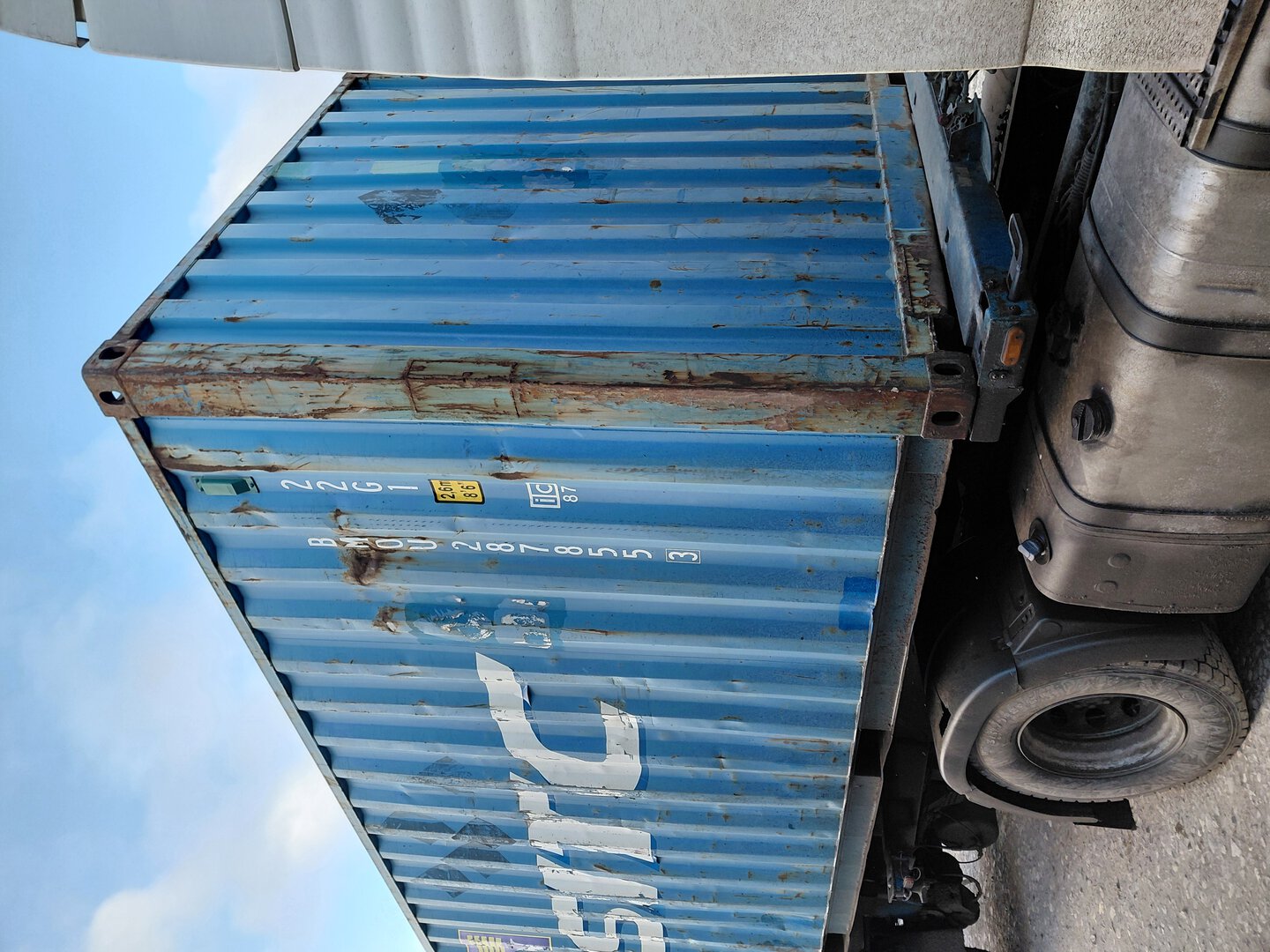 Морской контейнер BMOU2878553