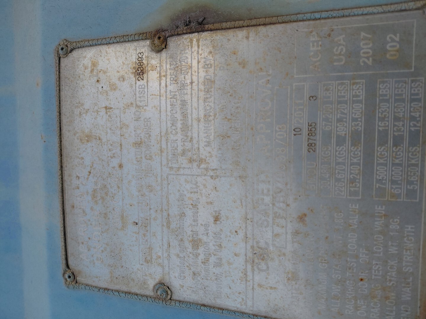 Морской контейнер BMOU2878553