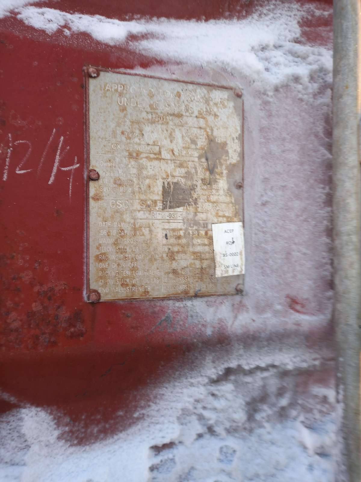 Морской контейнер BMOU2883014