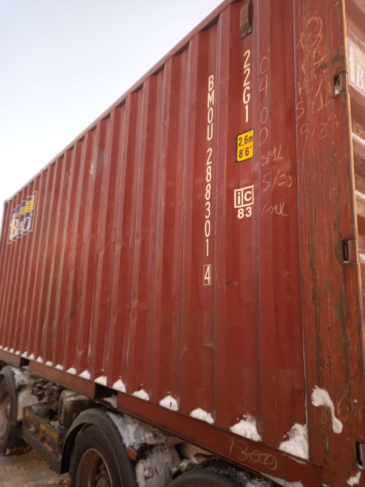 Морской контейнер BMOU2883014