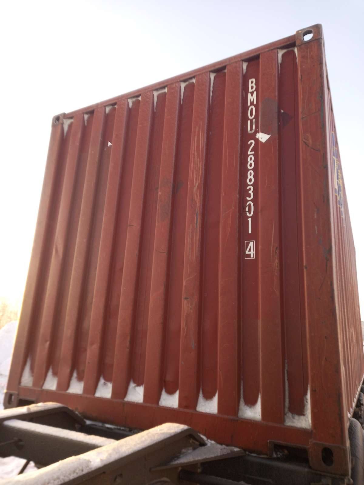 Морской контейнер BMOU2883014