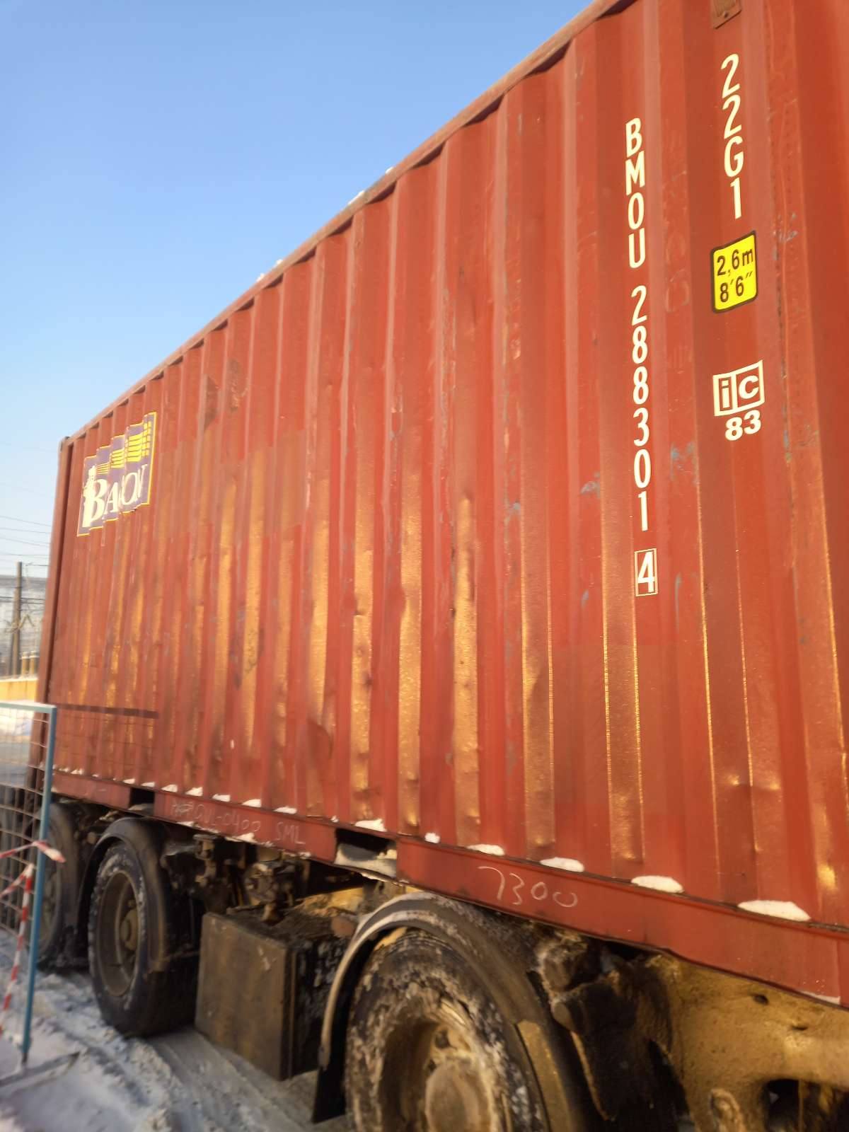 Морской контейнер BMOU2883014