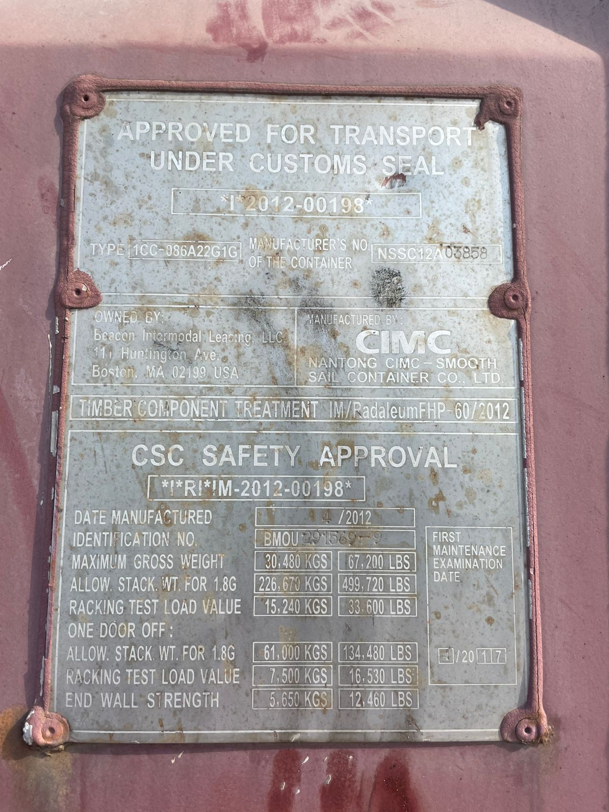 Морской контейнер BMOU2915699