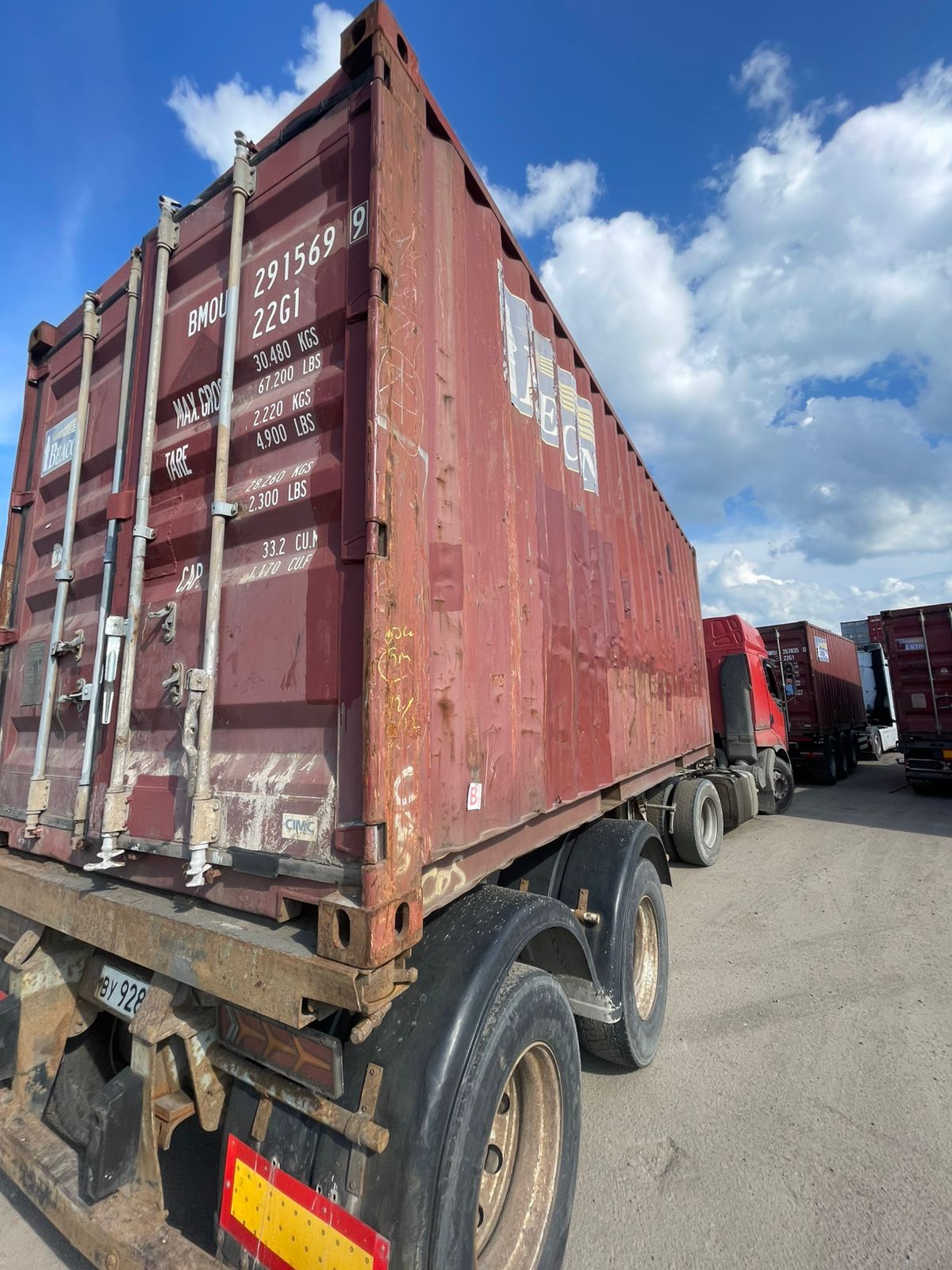 Морской контейнер BMOU2915699