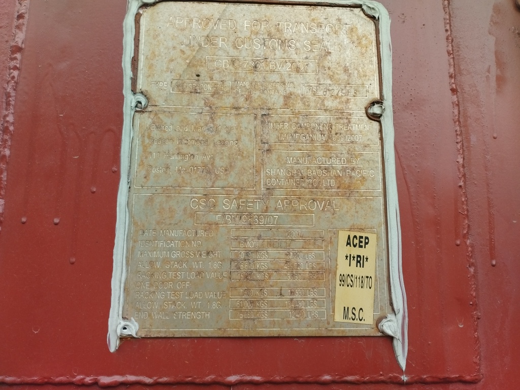 Морской контейнер BMOU4000171