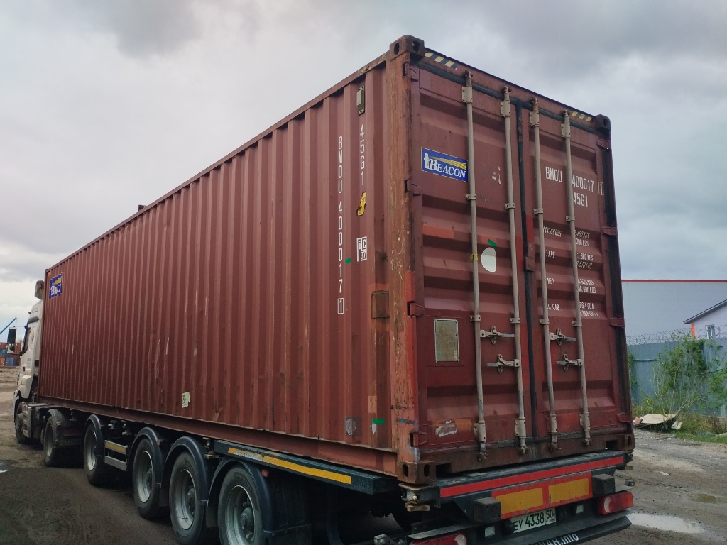 Морской контейнер BMOU4000171