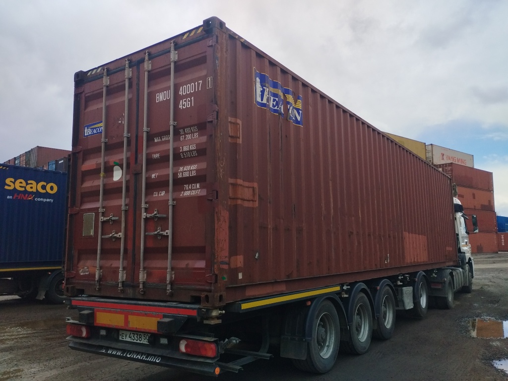 Морской контейнер BMOU4000171