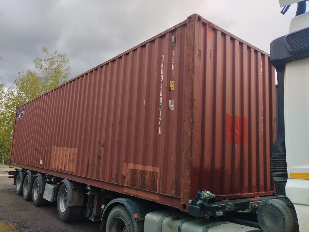 Морской контейнер BMOU4000171