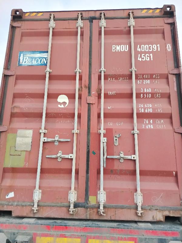 Морской контейнер BMOU4003910