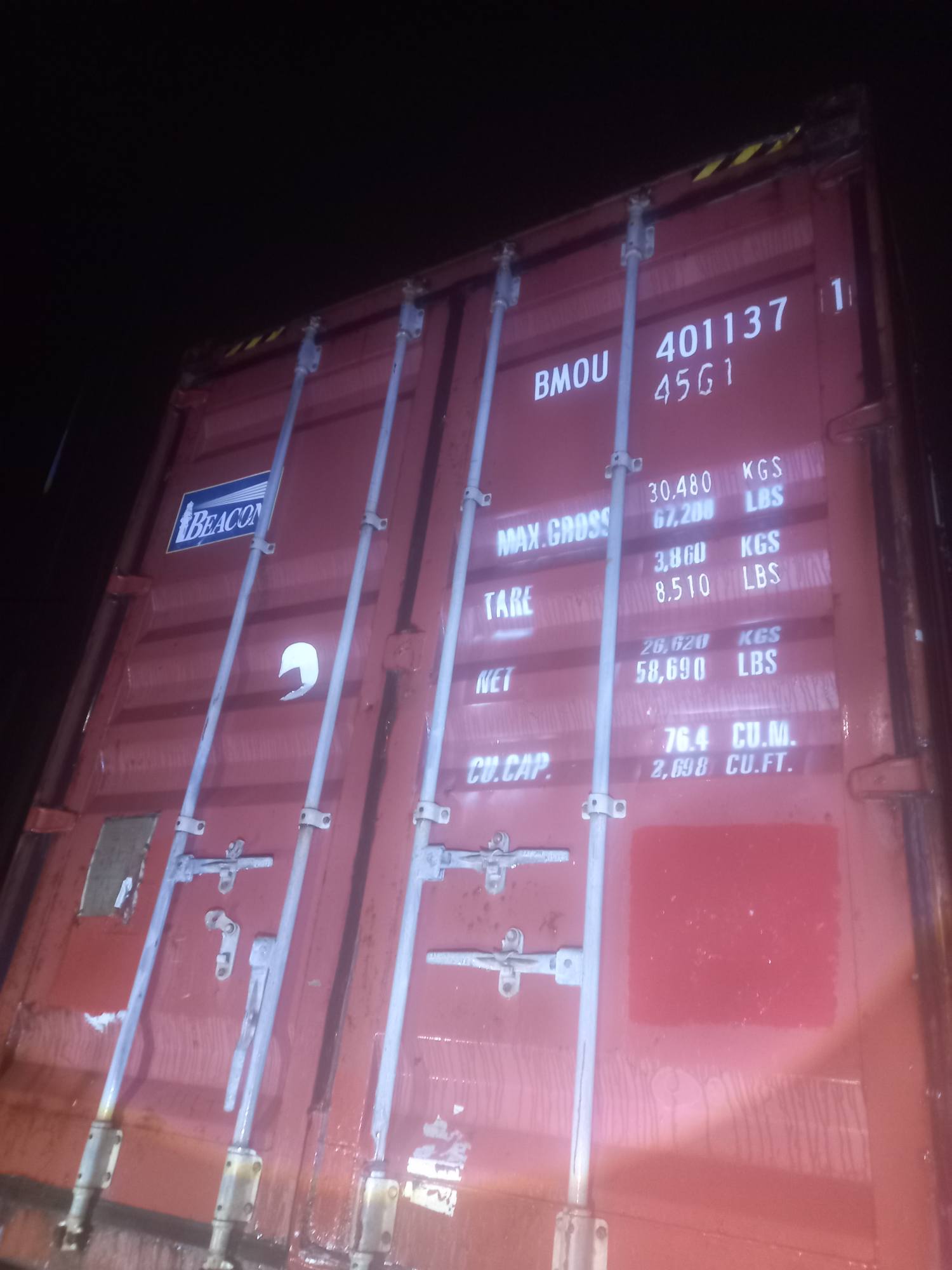 Морской контейнер BMOU4011371