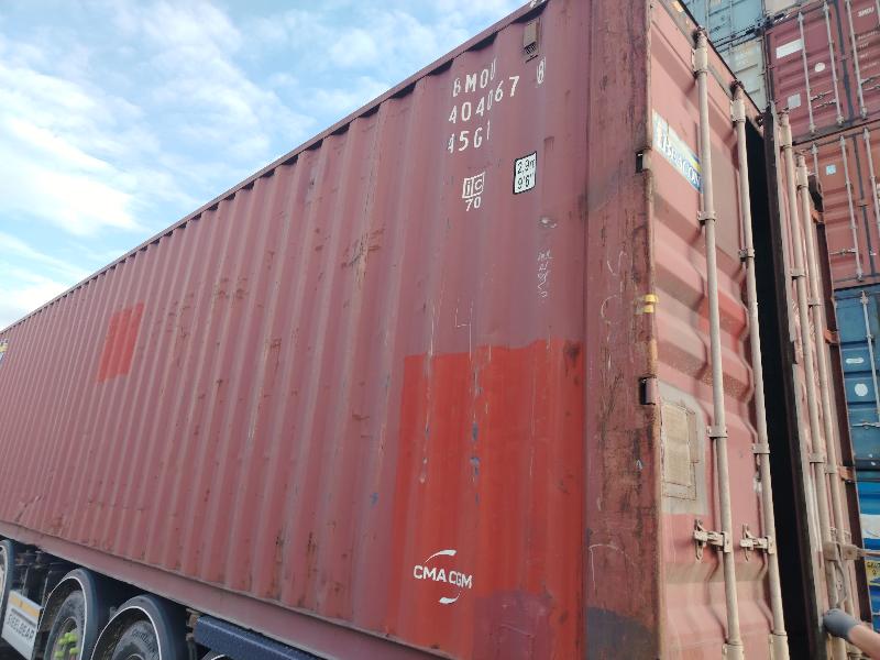 Морской контейнер BMOU4040678