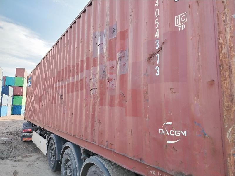 Морской контейнер BMOU4054373