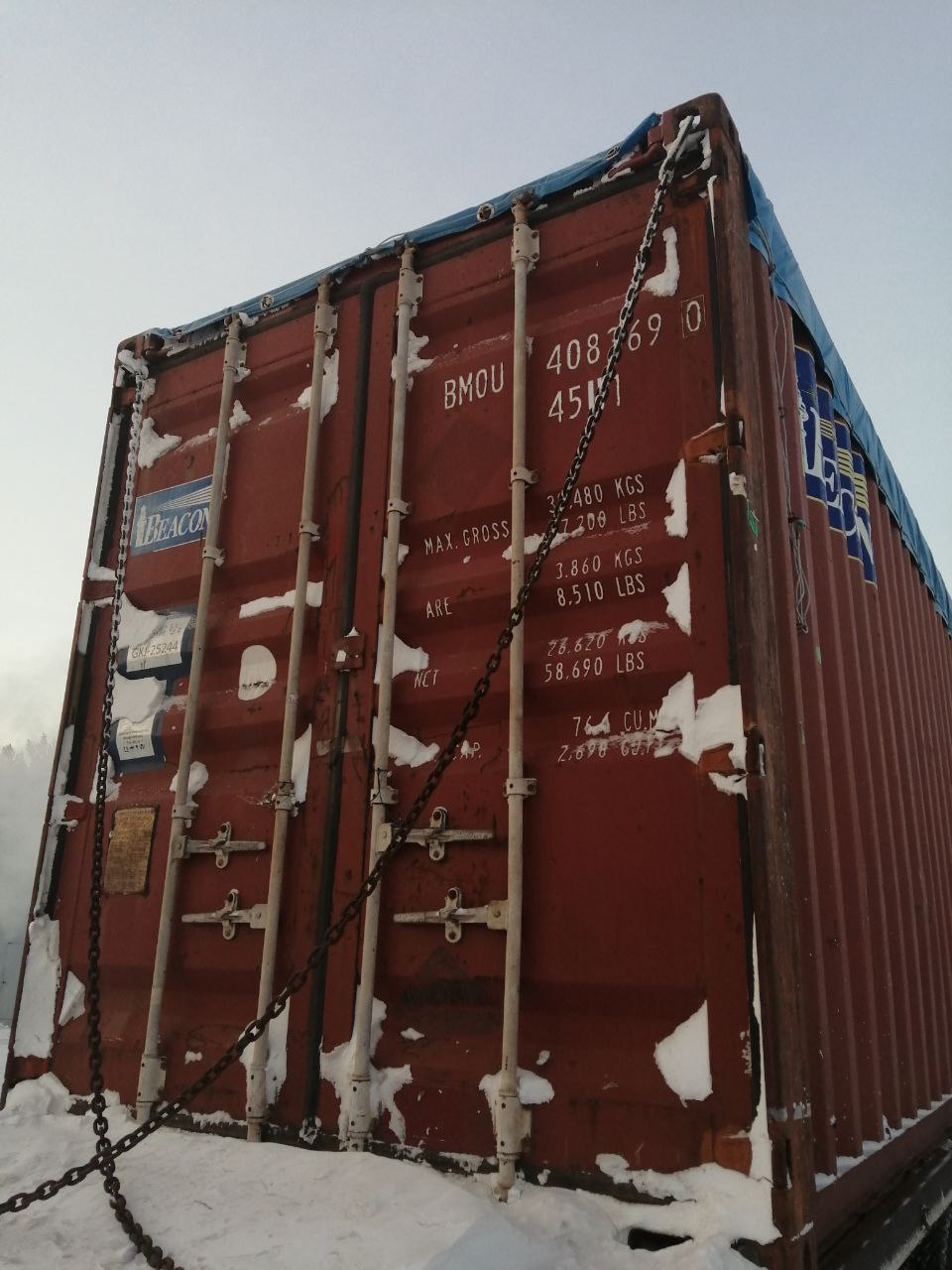 Морской контейнер BMOU4083690